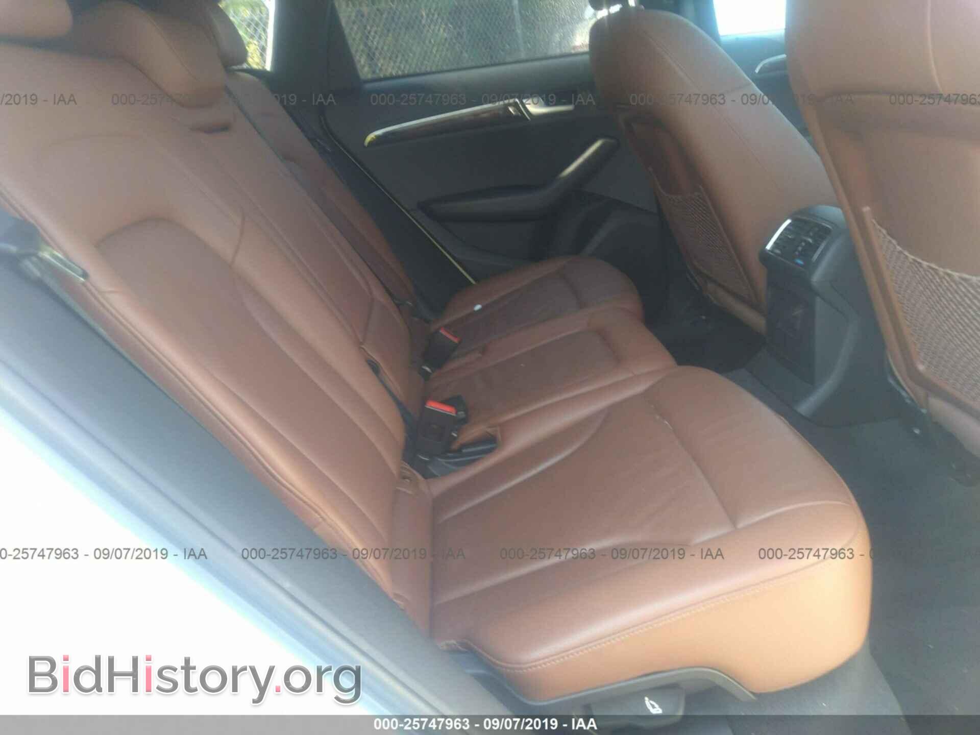 2012 AUDI Q5 - VIN: WA1CFAFP6CA087675 - Фото 8