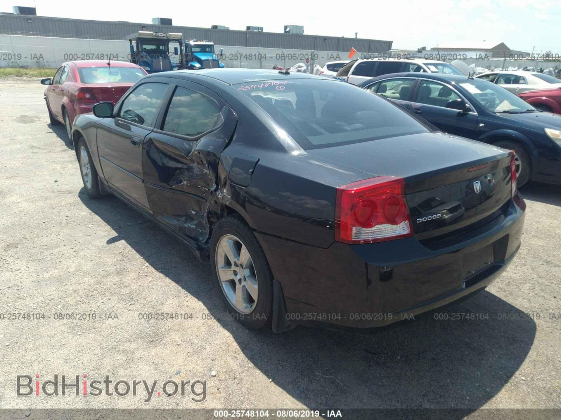 2010 DODGE CHARGER - VIN: 2B3CA3CV0AH146514 - Фото 3