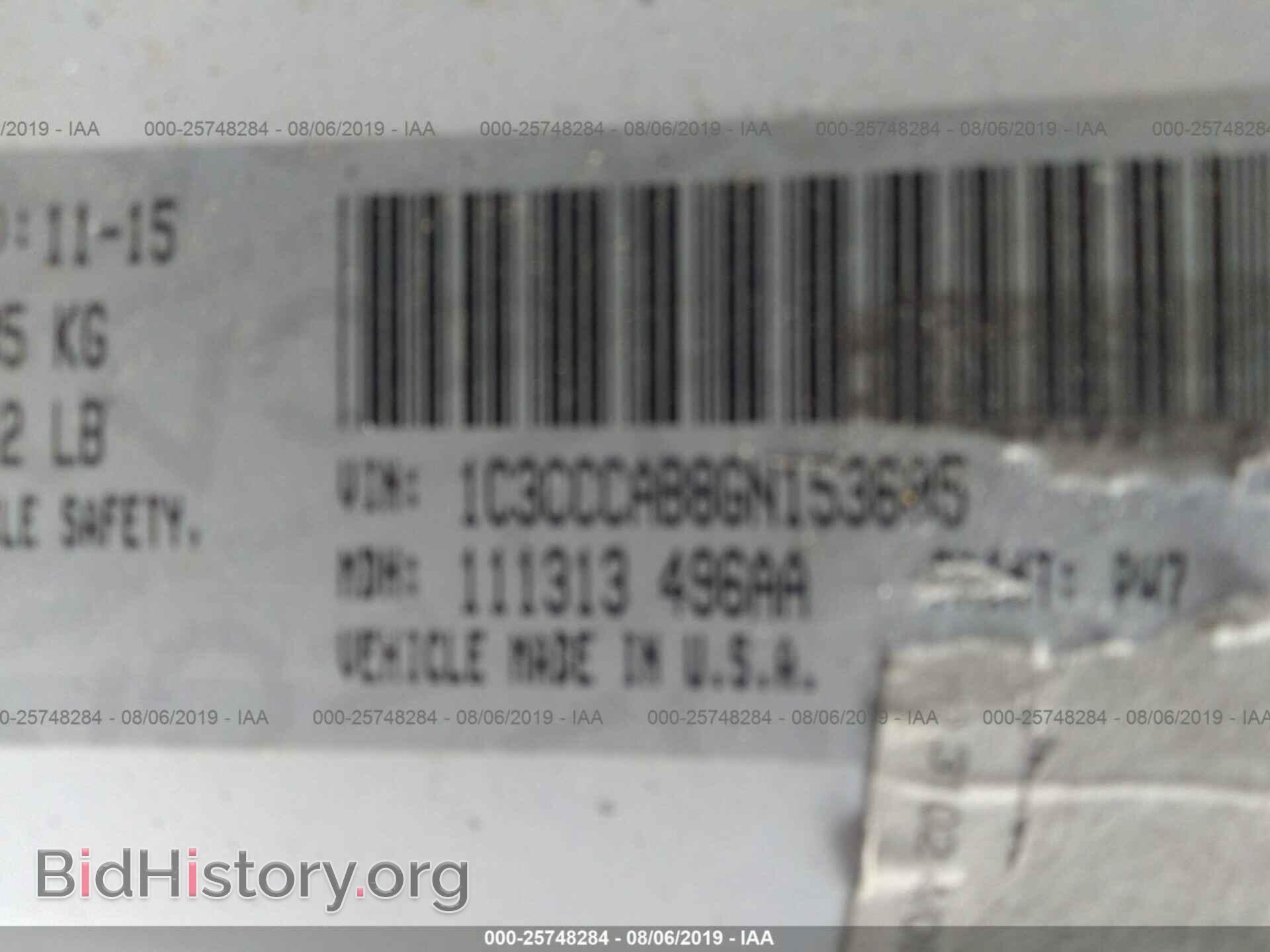 2016 CHRYSLER 200 - VIN: 1C3CCCAB8GN153605 - Фото 9