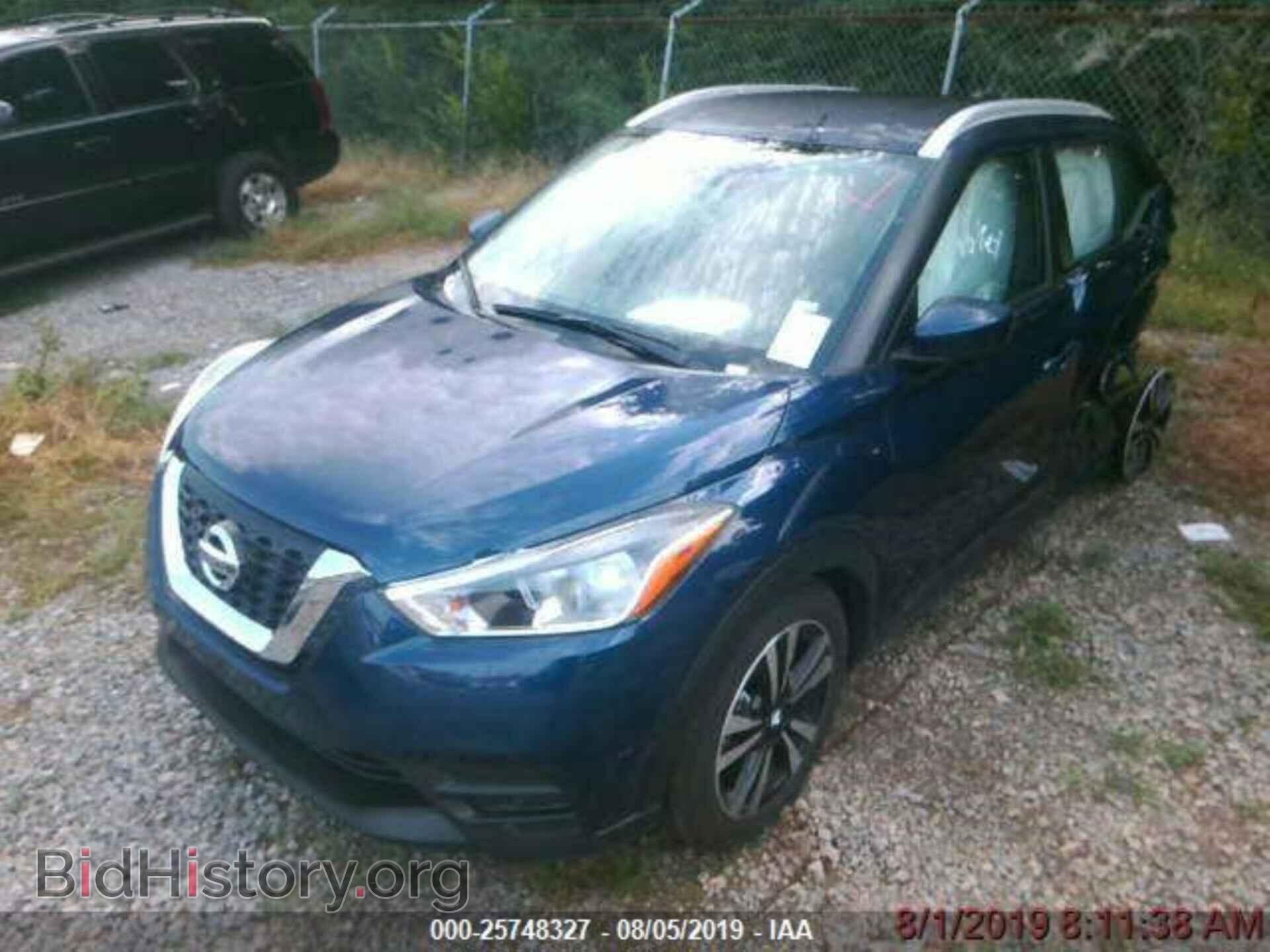 Photo 3N1CP5CU3KL531058 - NISSAN KICKS 2019