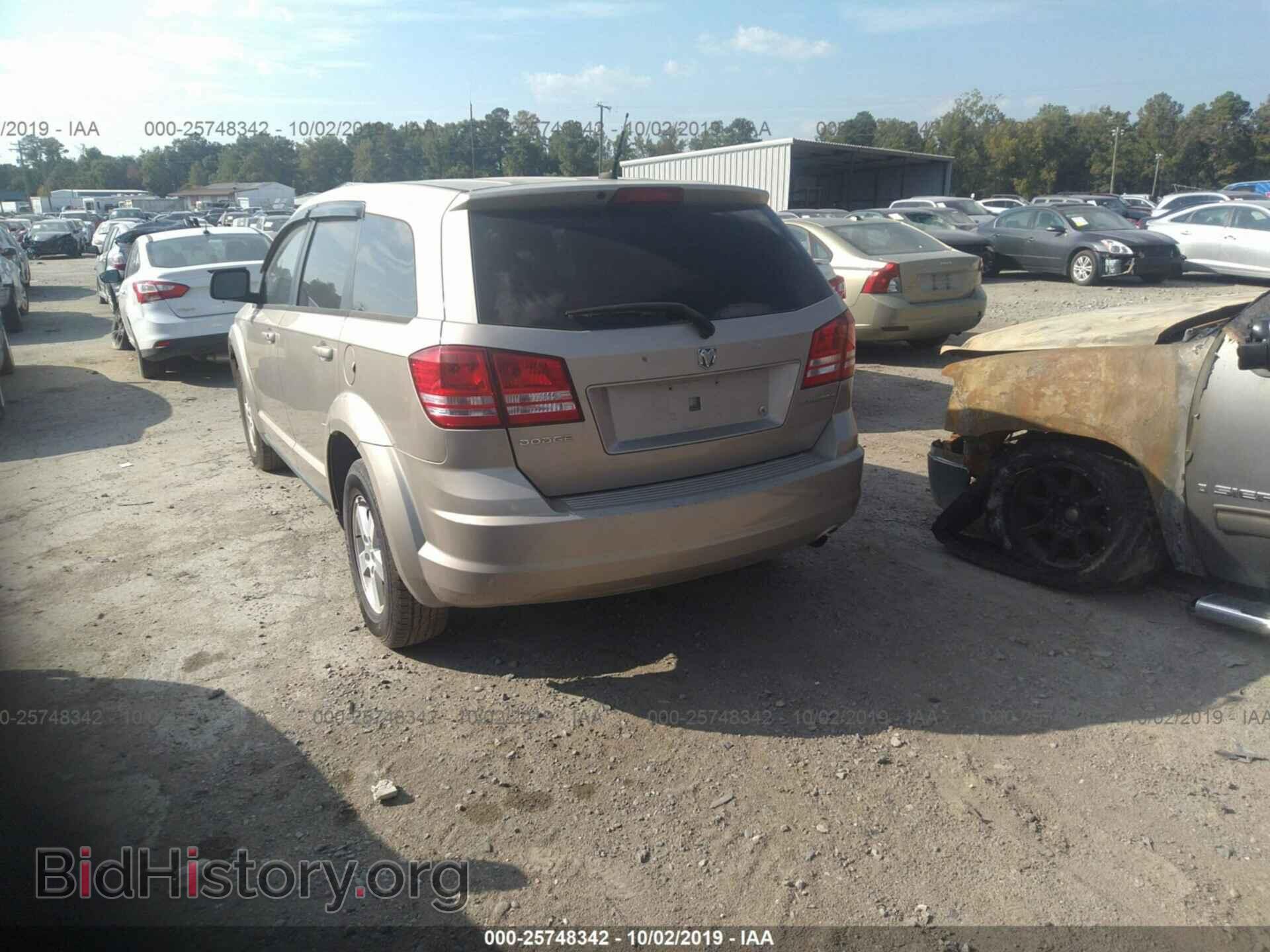 2009 DODGE JOURNEY - VIN: 3D4GG47B99T578917 - Фото 3