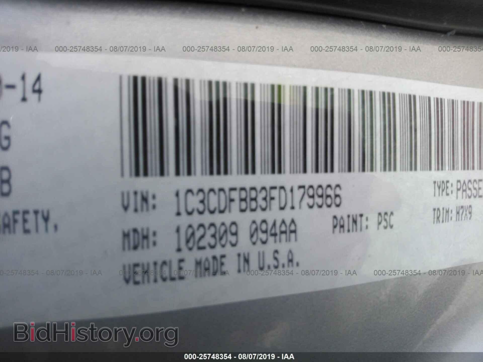 2015 DODGE DART - VIN: 1C3CDFBB3FD179966 - Photo 9