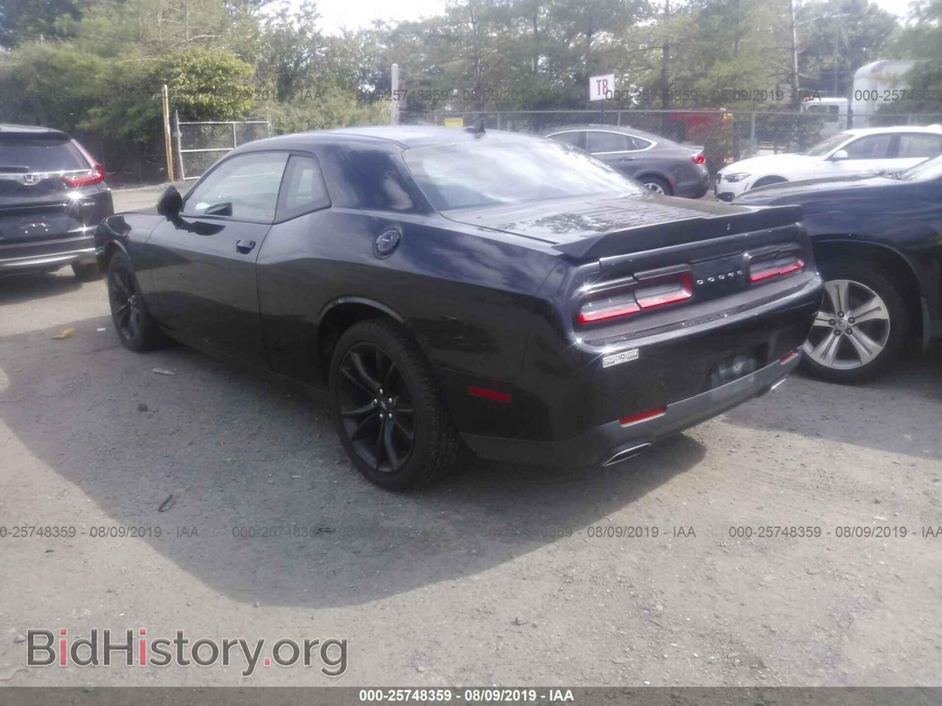2017 DODGE CHALLENGER - VIN: 2C3CDZAG1HH636083 - Photo 3