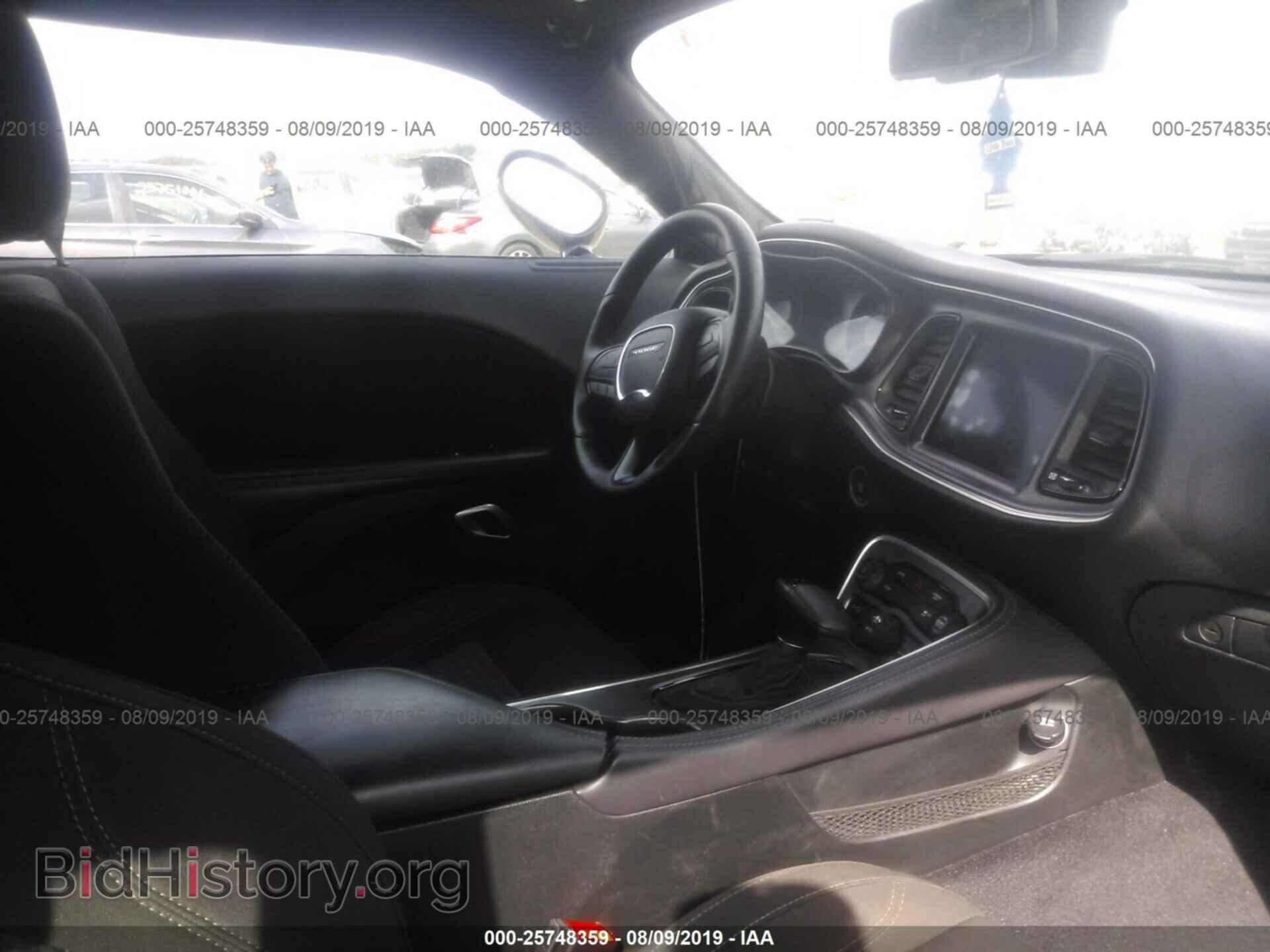 2017 DODGE CHALLENGER - VIN: 2C3CDZAG1HH636083 - Photo 5