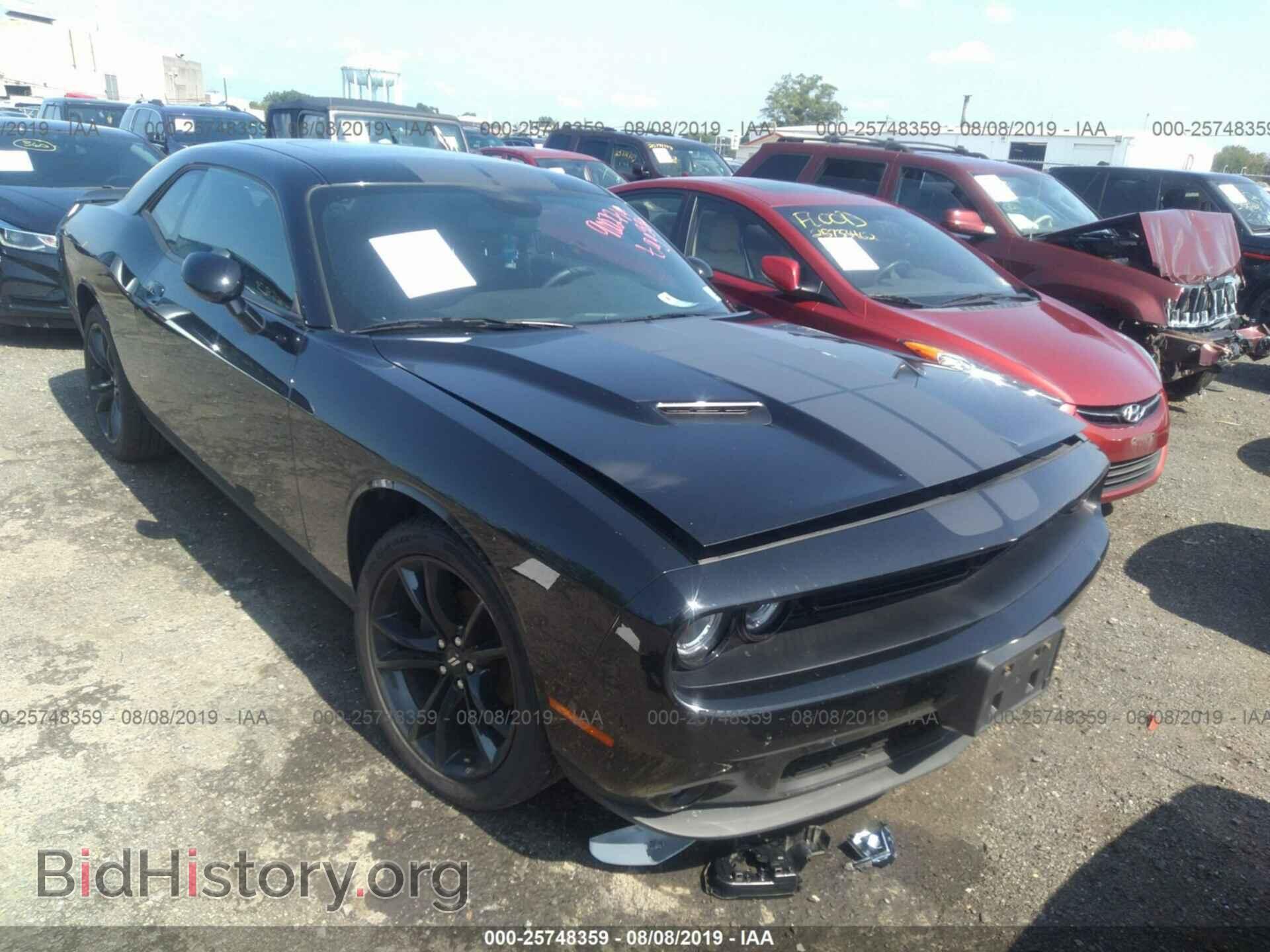 2017 DODGE CHALLENGER - VIN: 2C3CDZAG1HH636083 - Photo 6