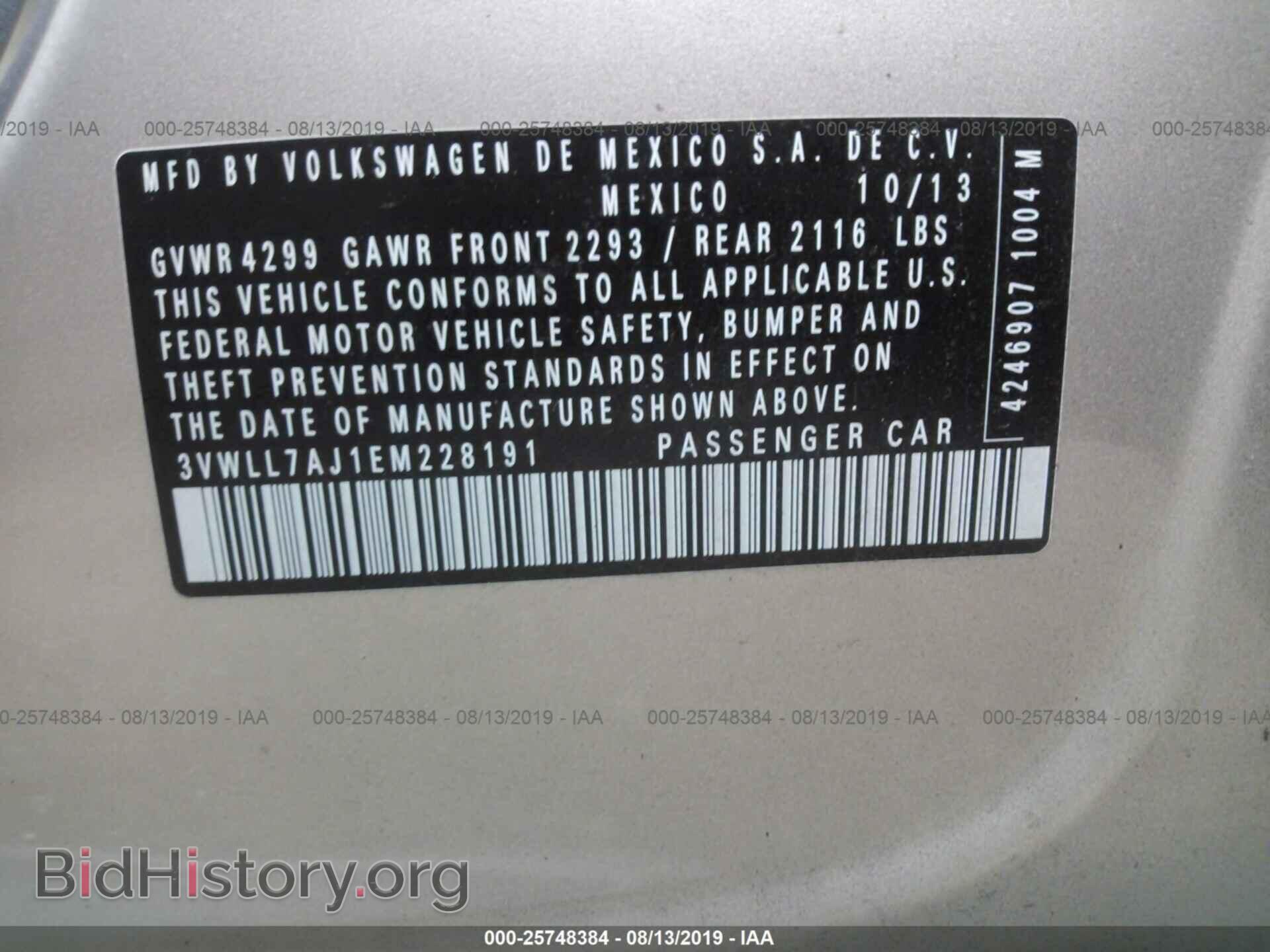 2014 VOLKSWAGEN JETTA - VIN: 3VWLL7AJ1EM228191 - Фото 9