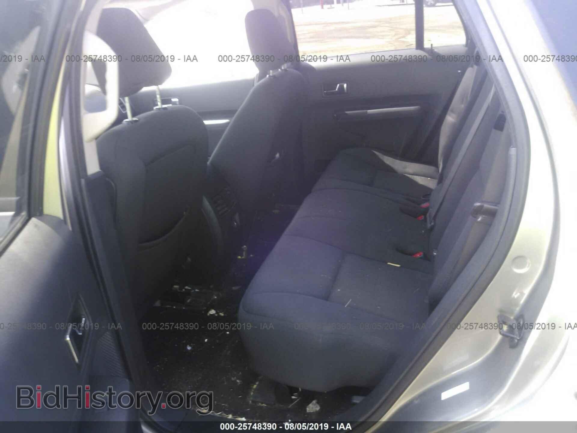 2008 FORD EDGE - VIN: 2FMDK38C08BB09222 - Photo 8