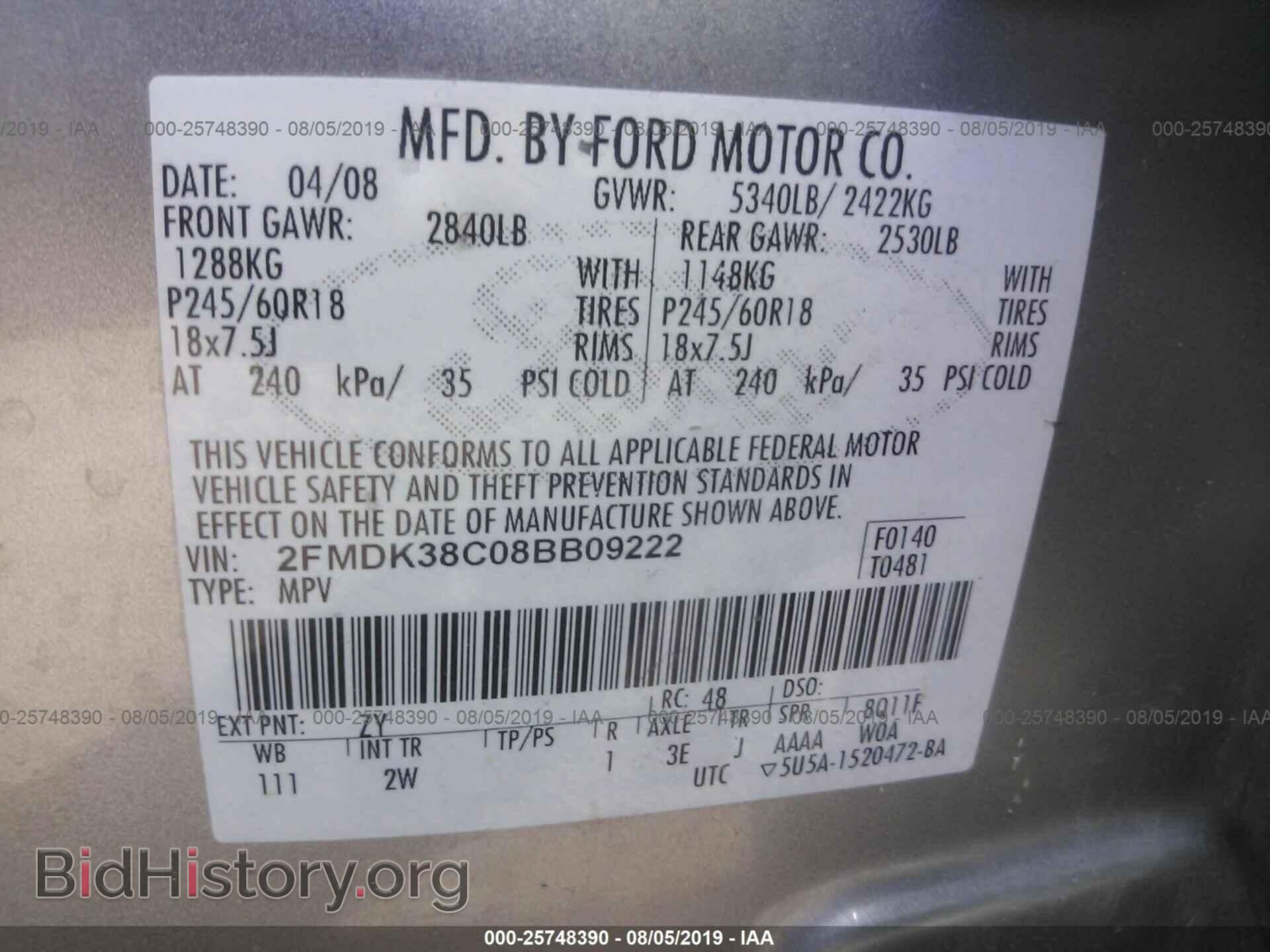 2008 FORD EDGE - VIN: 2FMDK38C08BB09222 - Photo 9