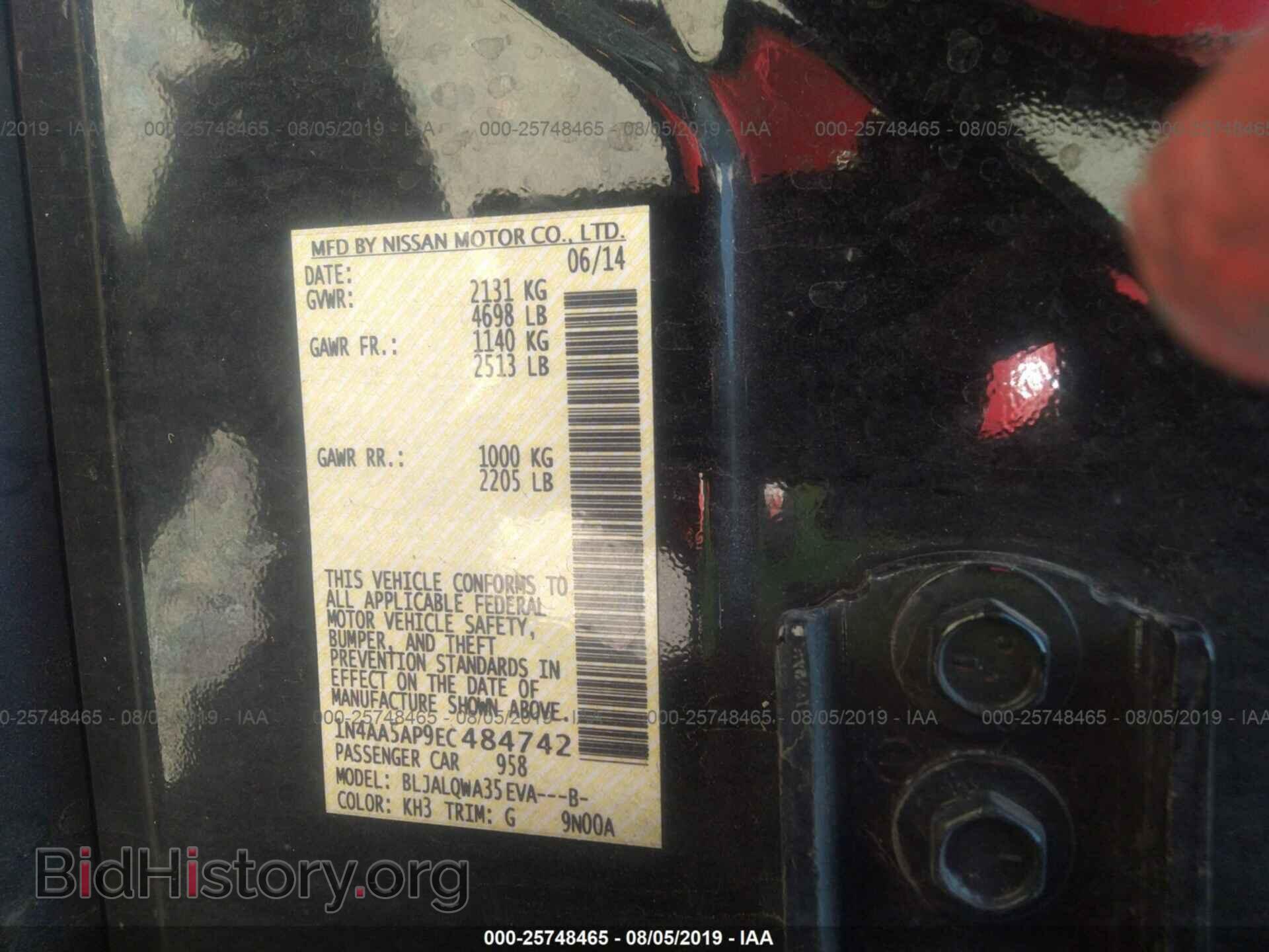 2014 NISSAN MAXIMA - VIN: 1N4AA5AP9EC484742 - Фото 9
