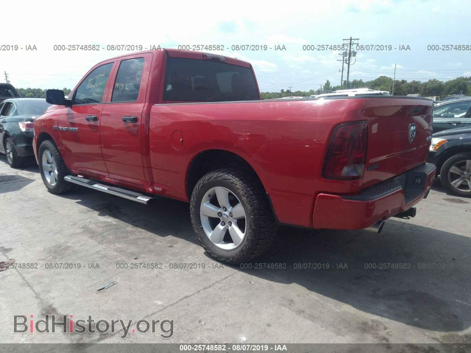 2012 DODGE RAM 1500 - VIN: 1C6RD7FT2CS303240 - Фото 3