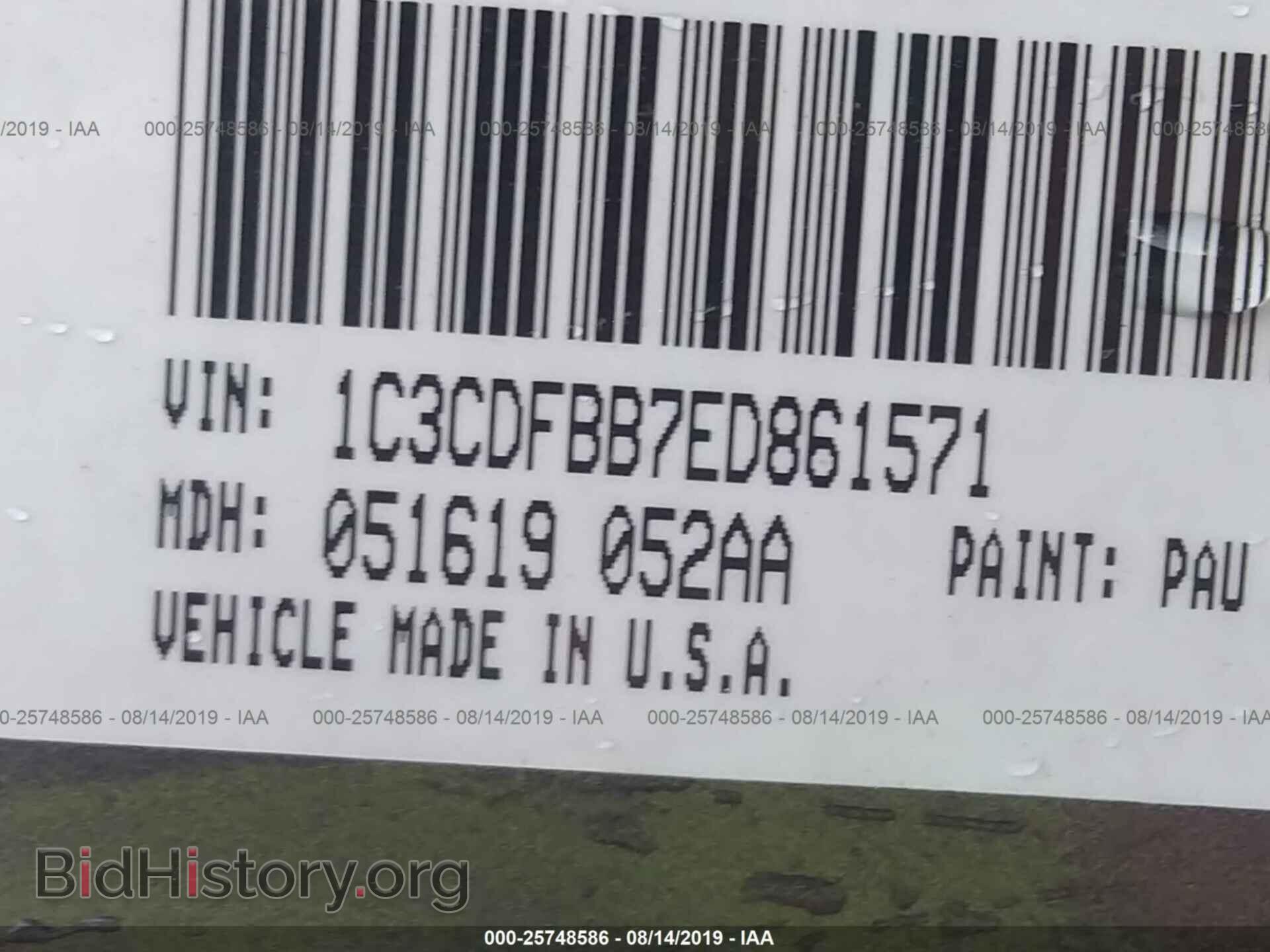 2014 DODGE DART - VIN: 1C3CDFBB7ED861571 - Photo 9