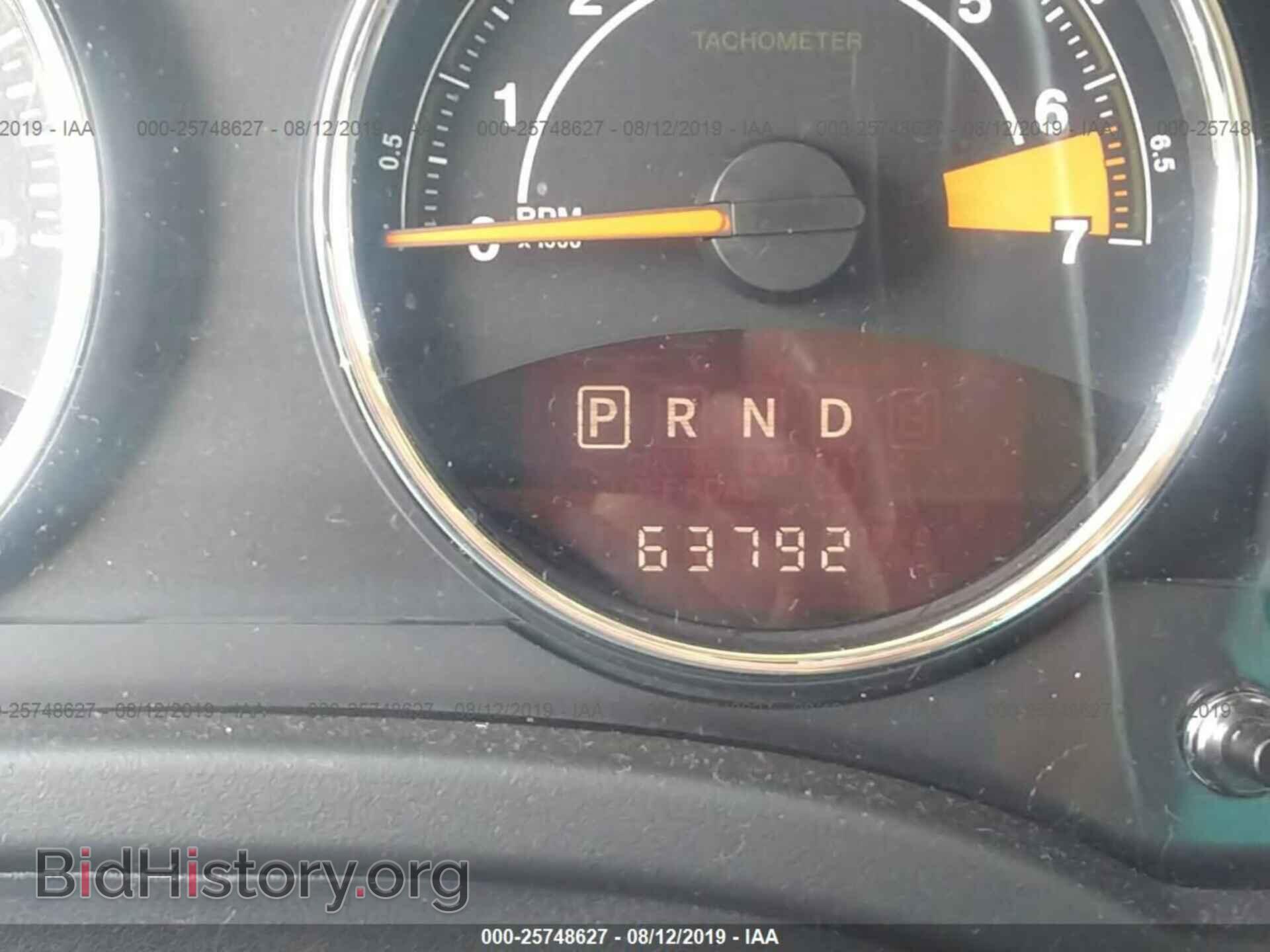 2014 JEEP COMPASS - VIN: 1C4NJDCB9ED582588 - Photo 7