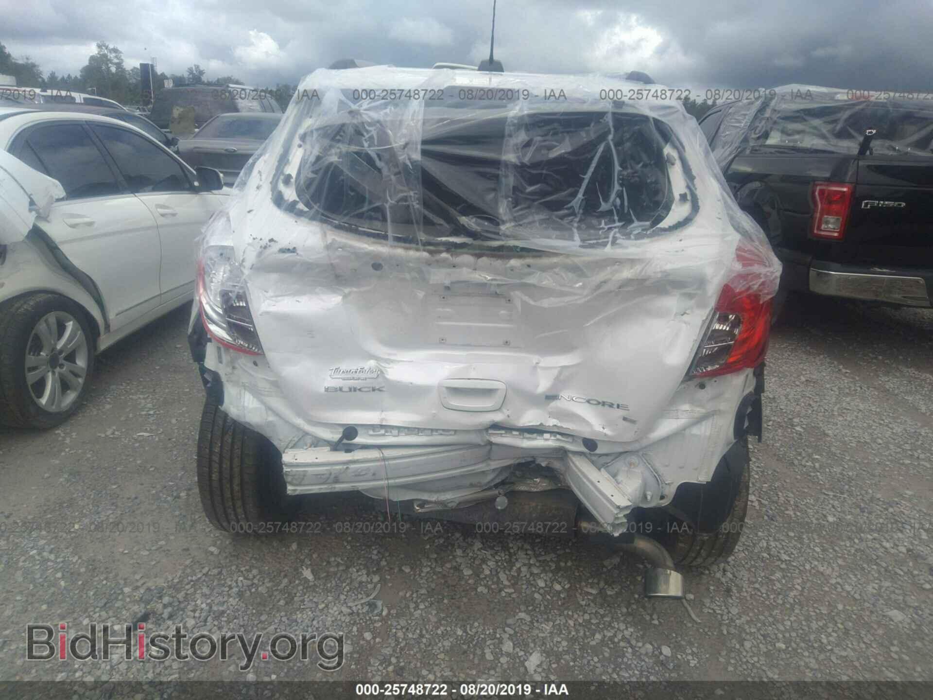 2015 BUICK ENCORE - VIN: KL4CJCSB2FB266296 - Photo 8