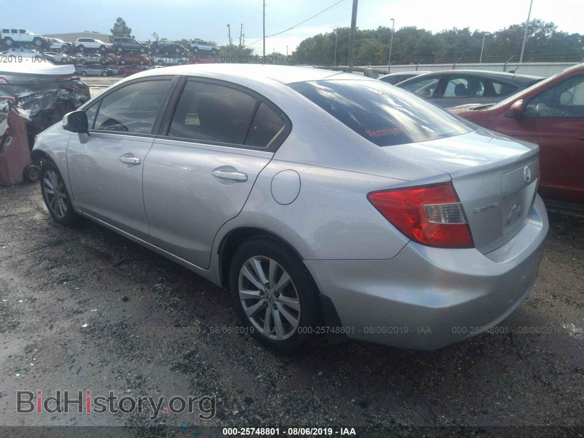2012 HONDA CIVIC - VIN: 19XFB2F80CE036134 - Photo 3