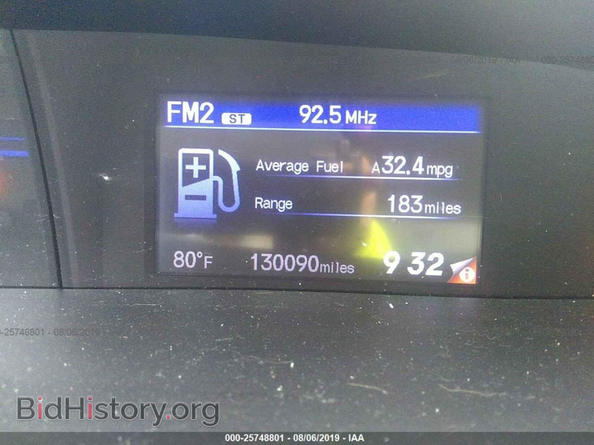 2012 HONDA CIVIC - VIN: 19XFB2F80CE036134 - Photo 7