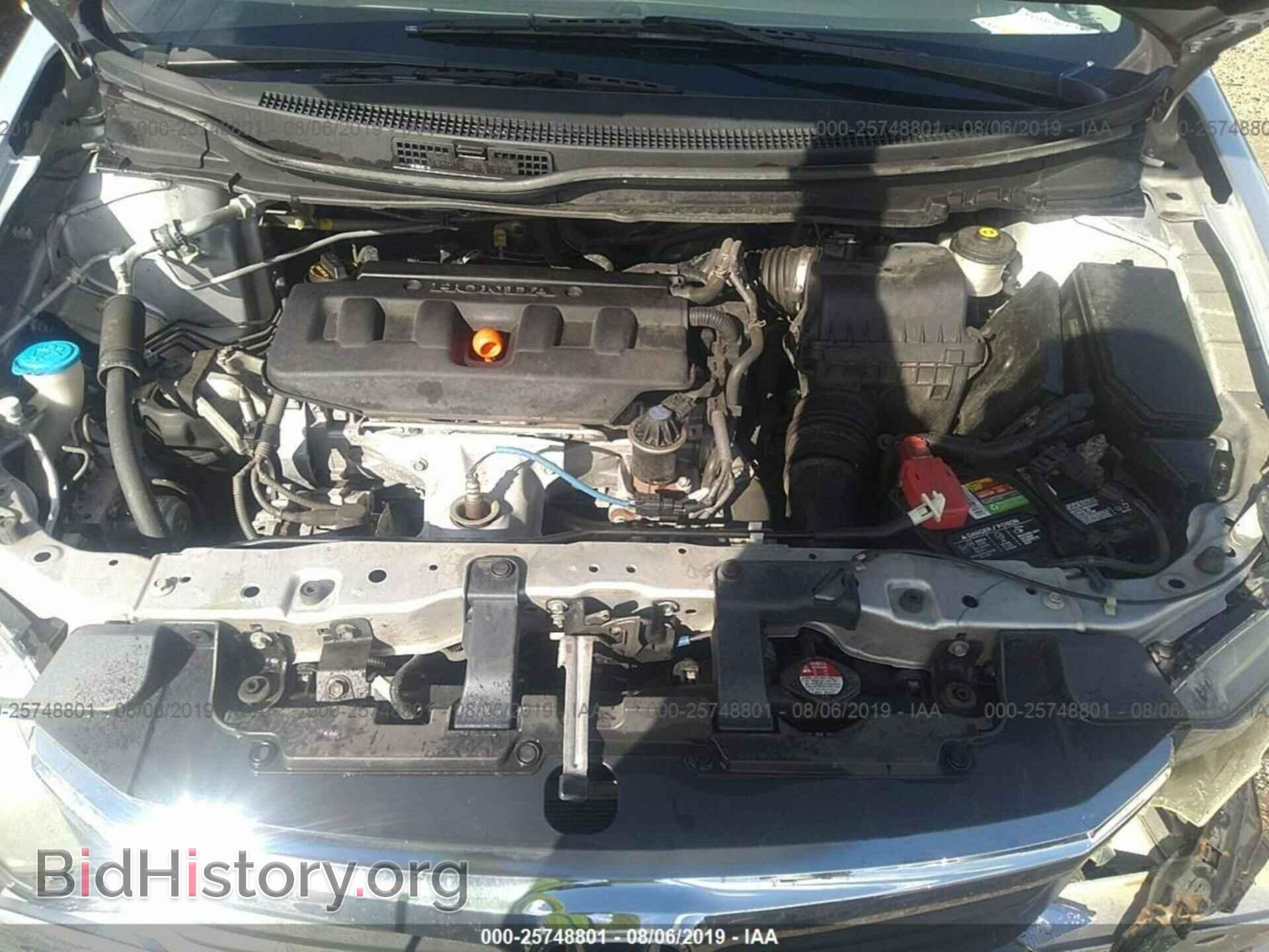 2012 HONDA CIVIC - VIN: 19XFB2F80CE036134 - Photo 10