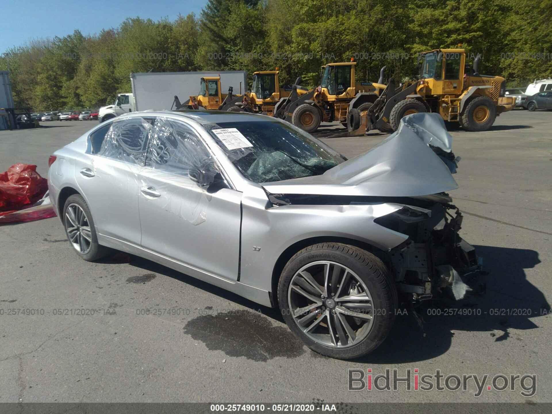 Photo JN1BV7AR3EM697294 - INFINITI Q50 2014