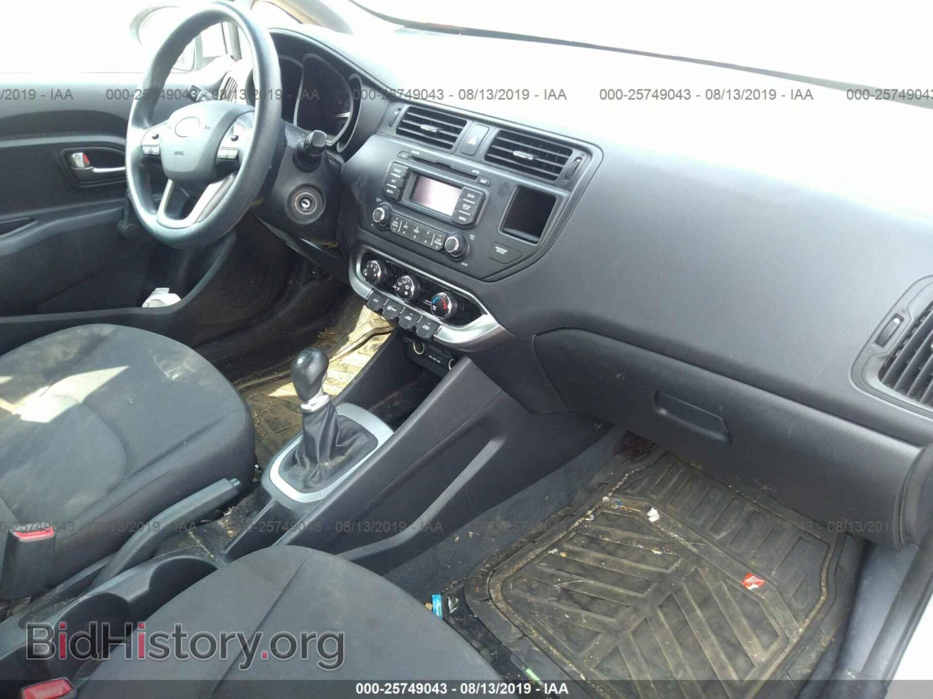 2012 KIA RIO - VIN: KNADM5A36C6016388 - Фото 5