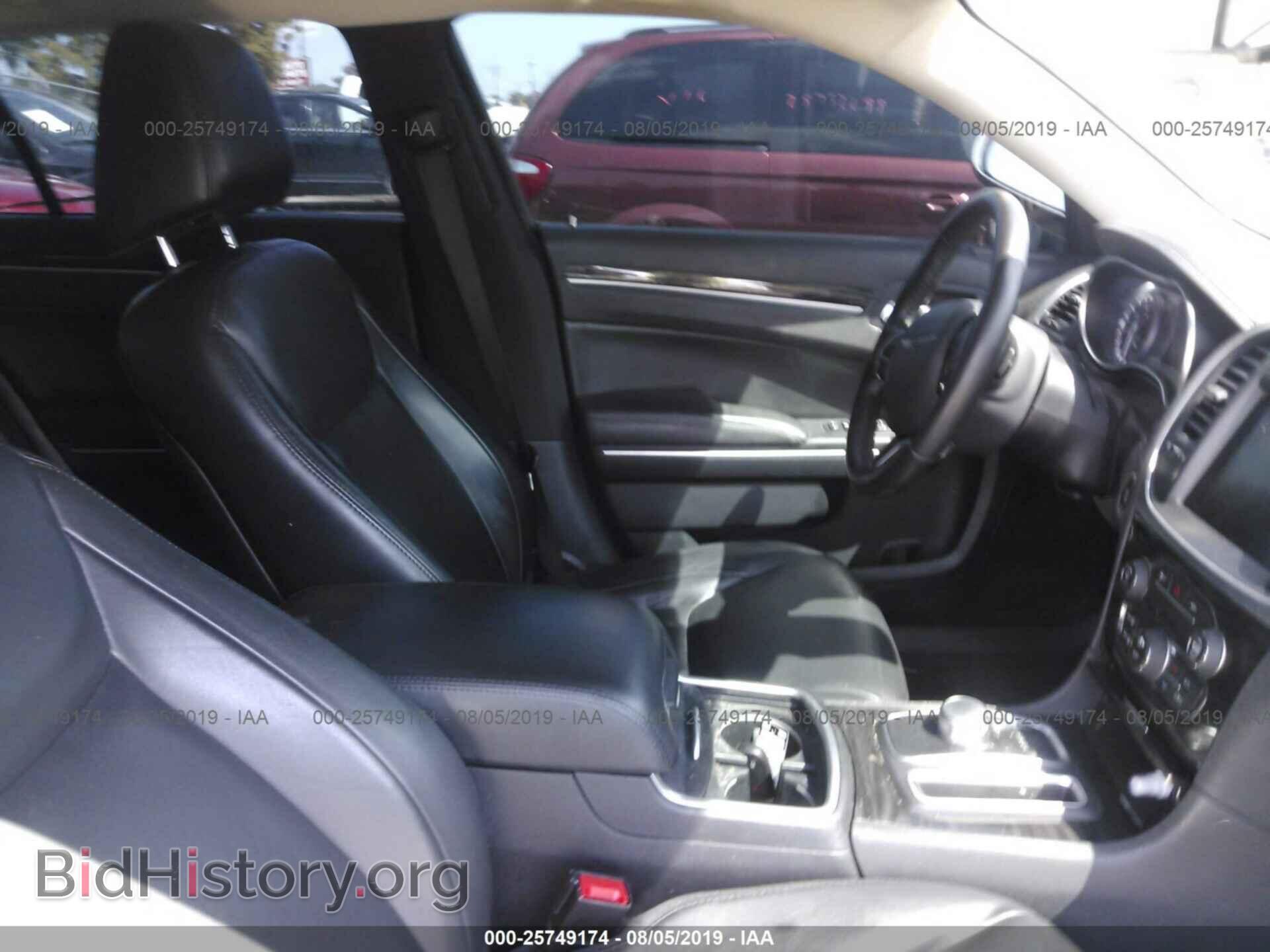 2015 CHRYSLER 300 - VIN: 2C3CCARG9FH884524 - Фото 5