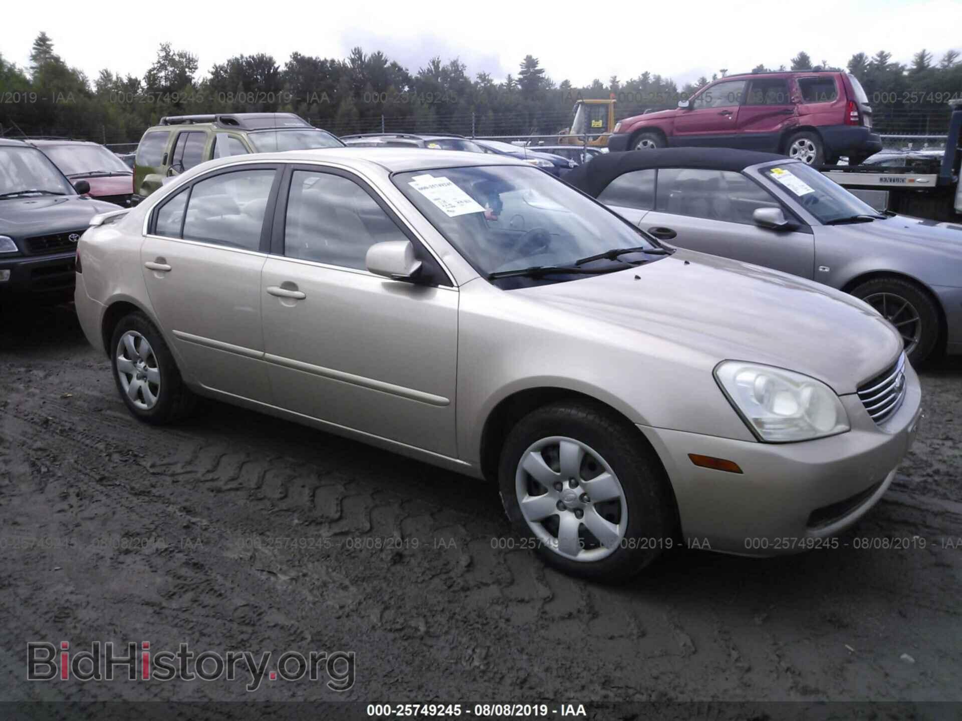 Фотография KNAGE123075143490 - KIA OPTIMA 2007