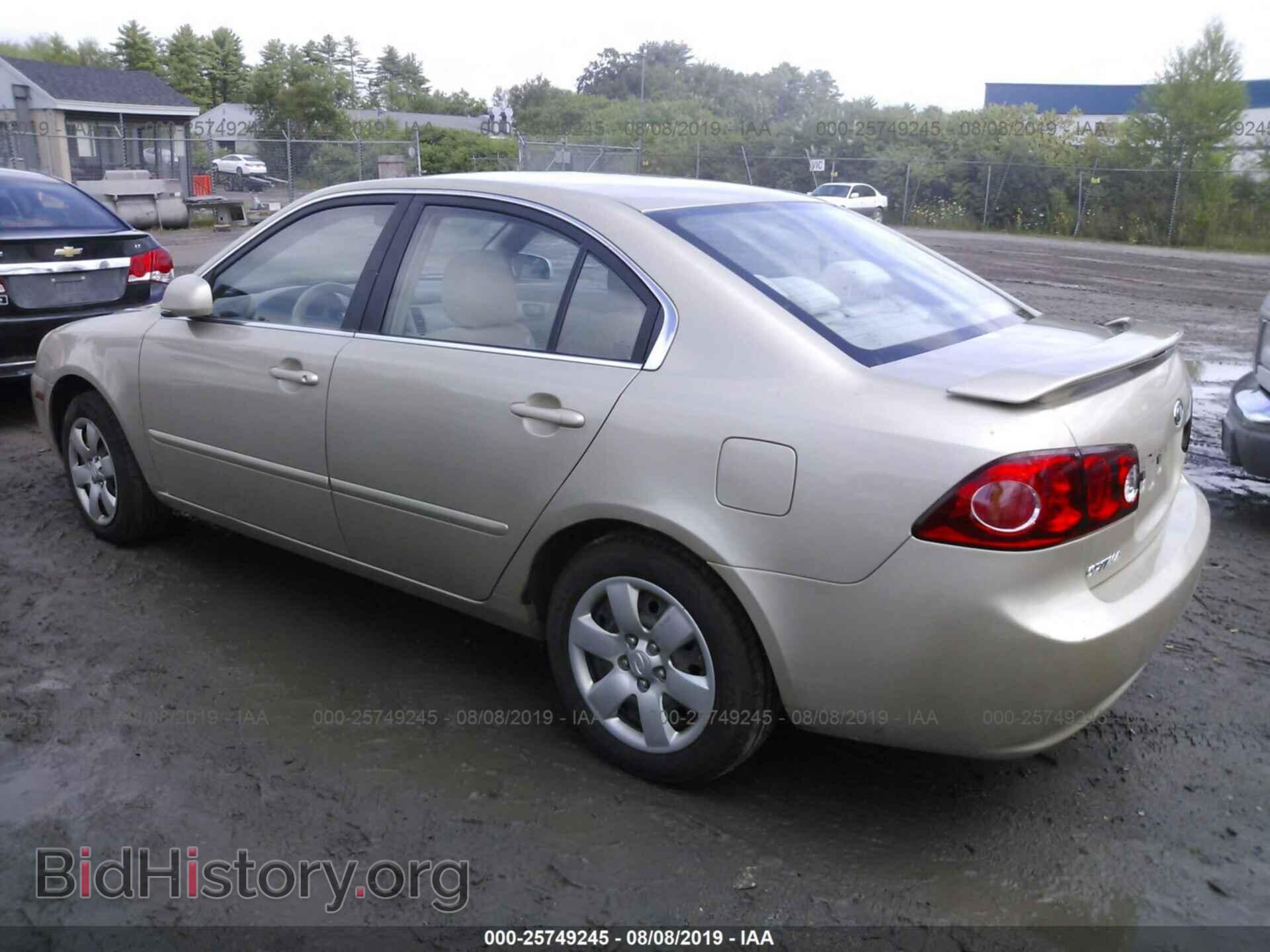 2007 KIA OPTIMA - VIN: KNAGE123075143490 - Фото 3