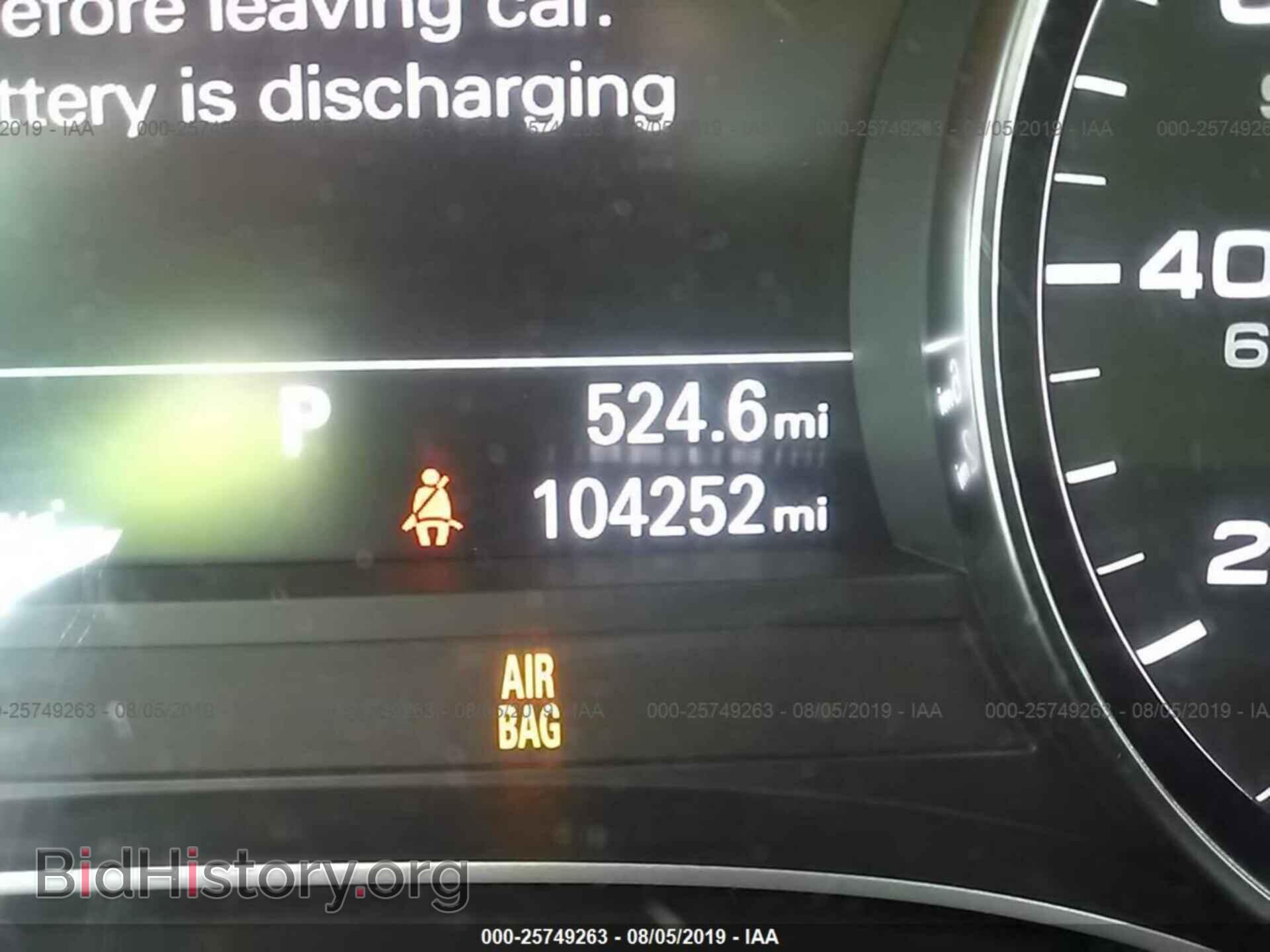 2014 AUDI A7 - VIN: WAU2MAFC5EN098258 - Фото 7