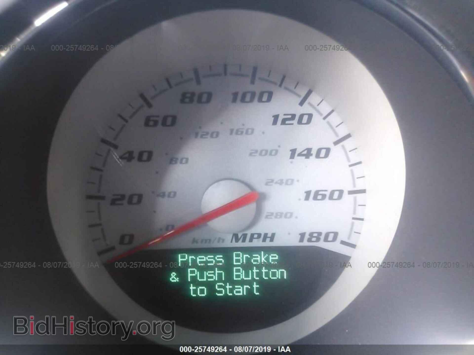 2009 DODGE CHALLENGER - VIN: 2B3LJ74W89H537405 - Фото 7