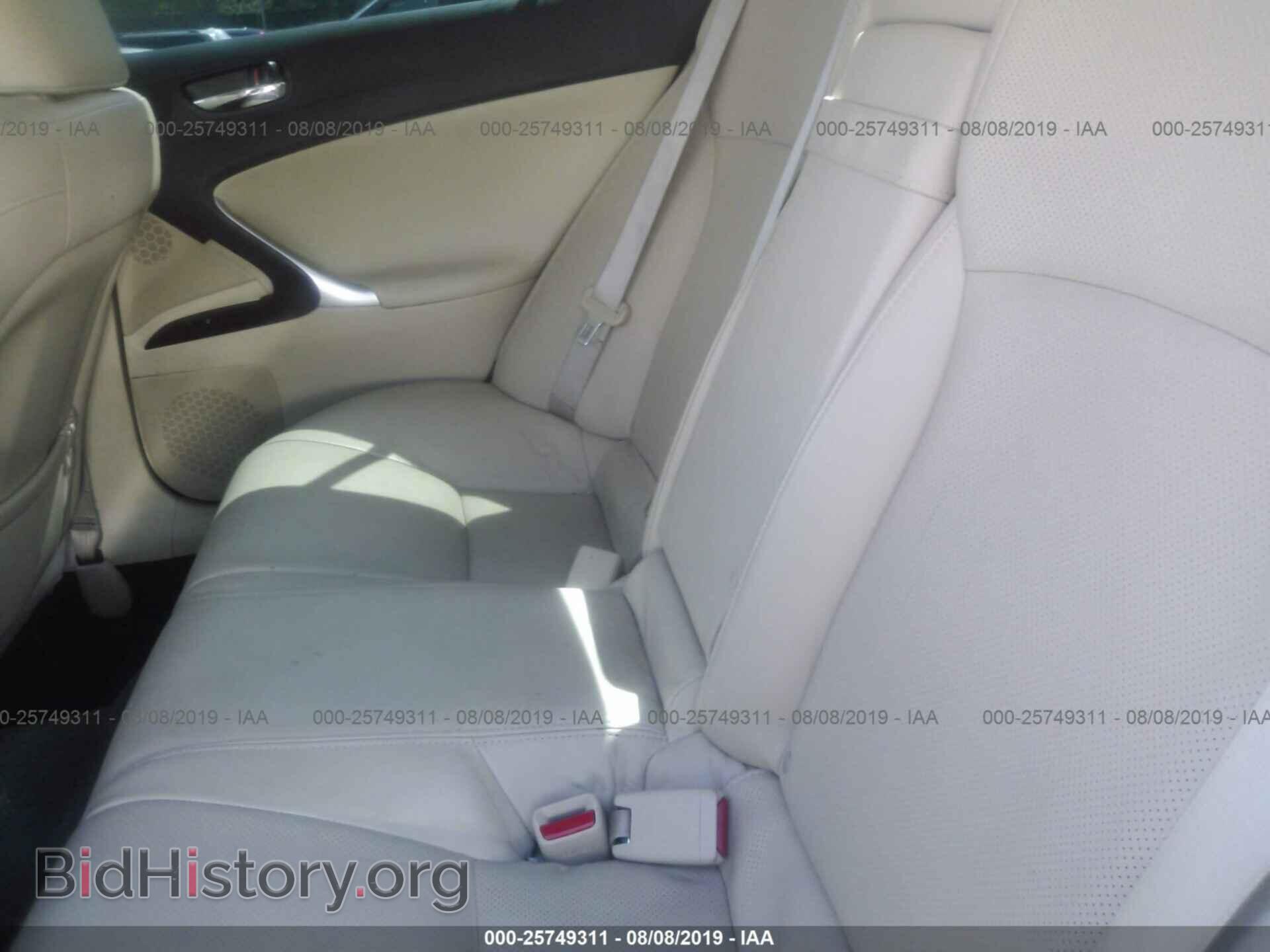 2008 LEXUS IS - VIN: JTHCK262685018592 - Photo 8