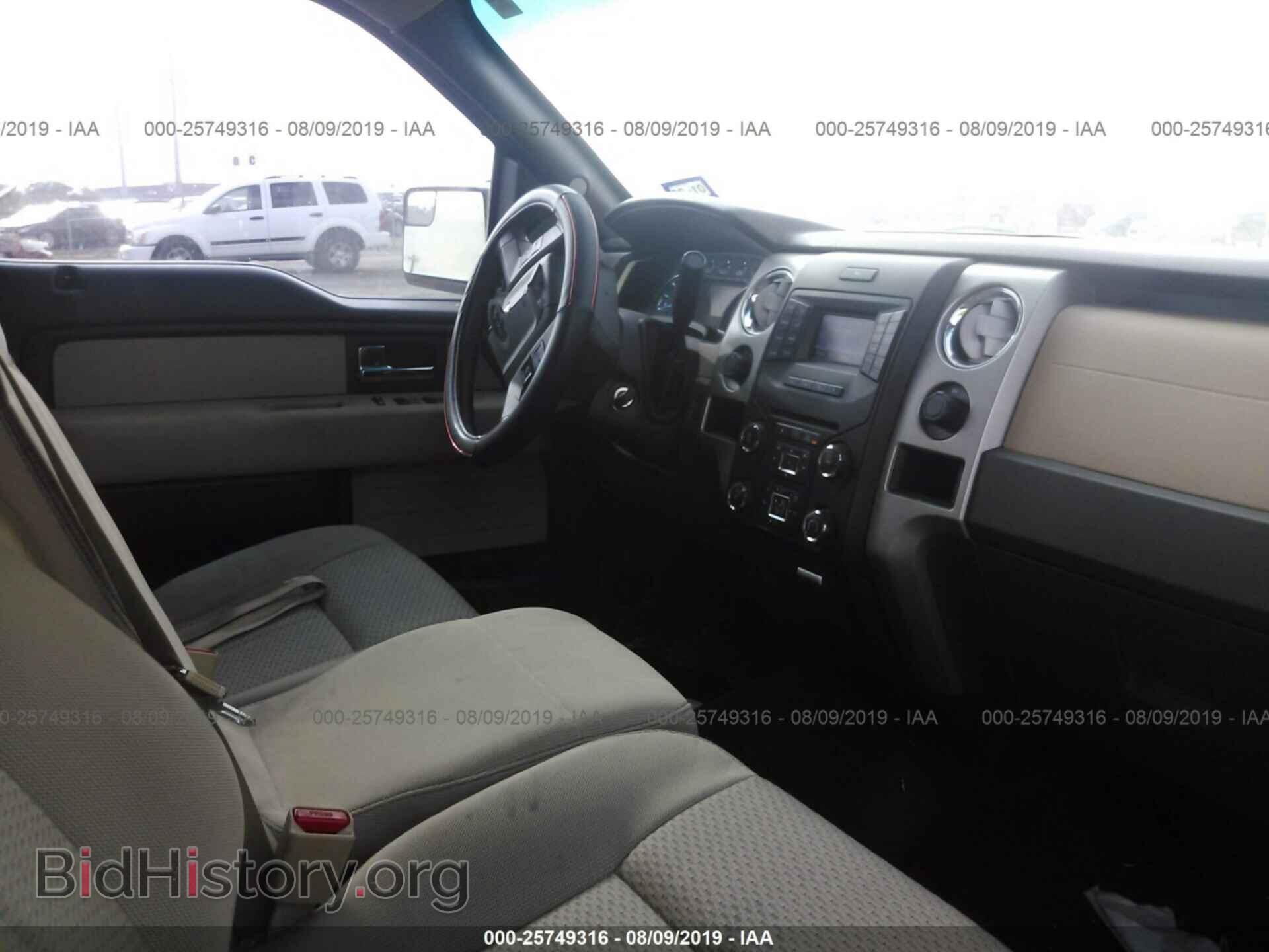 2013 FORD F150 - VIN: 1FTFW1CT2DFD82619 - Photo 5
