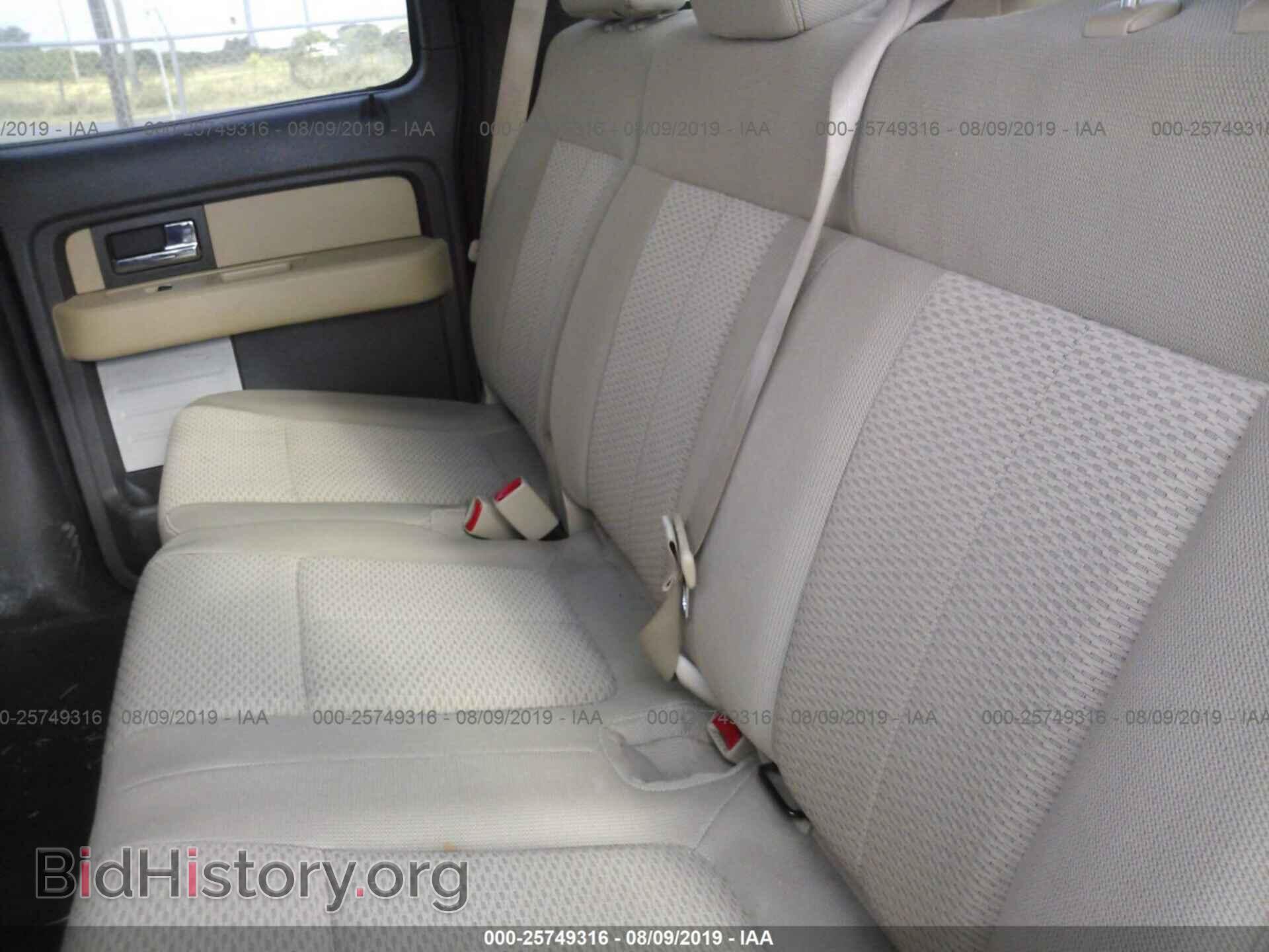 2013 FORD F150 - VIN: 1FTFW1CT2DFD82619 - Photo 8