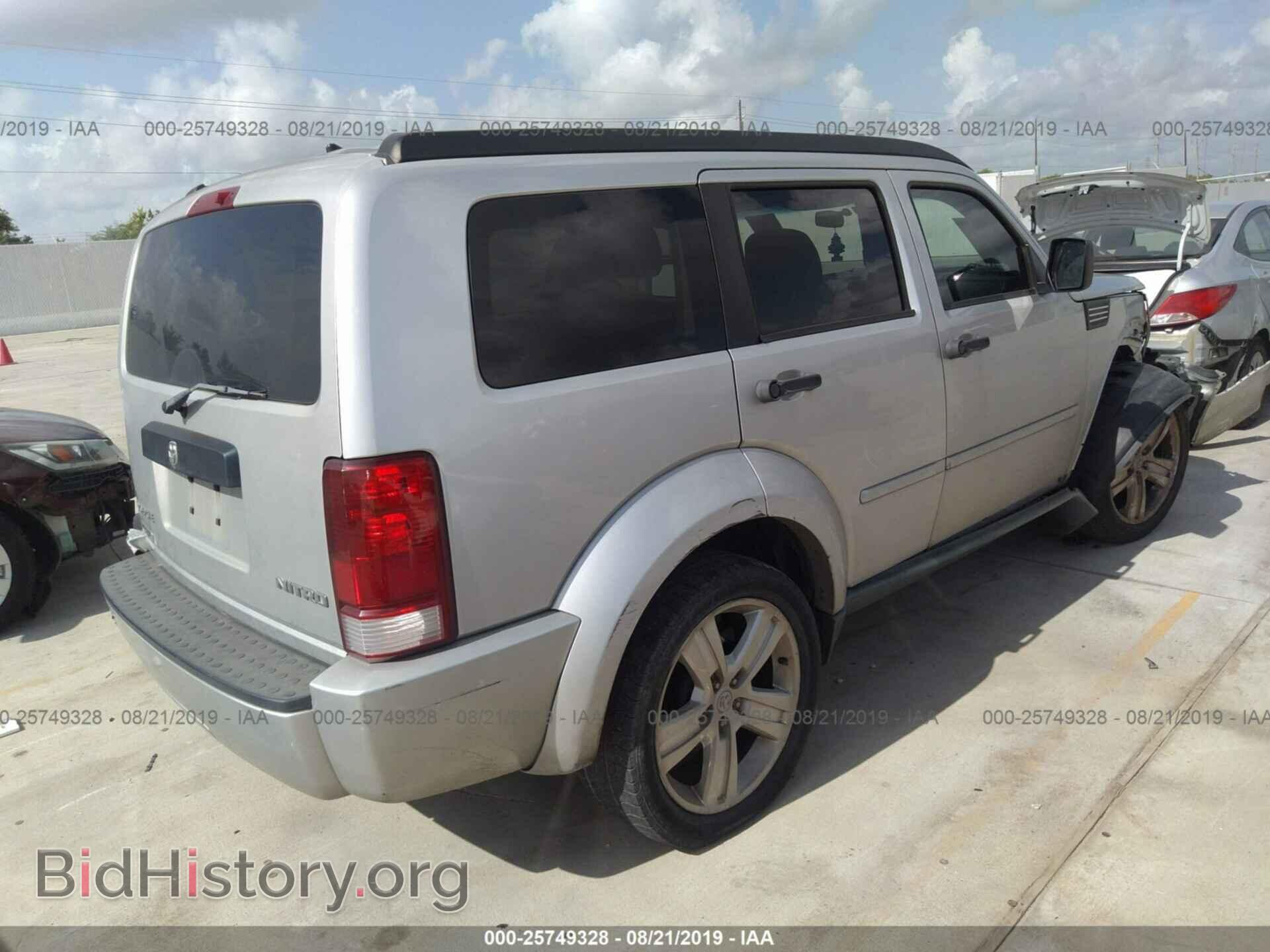 2011 DODGE NITRO - VIN: 1D4PT4GK1BW580916 - Фото 4