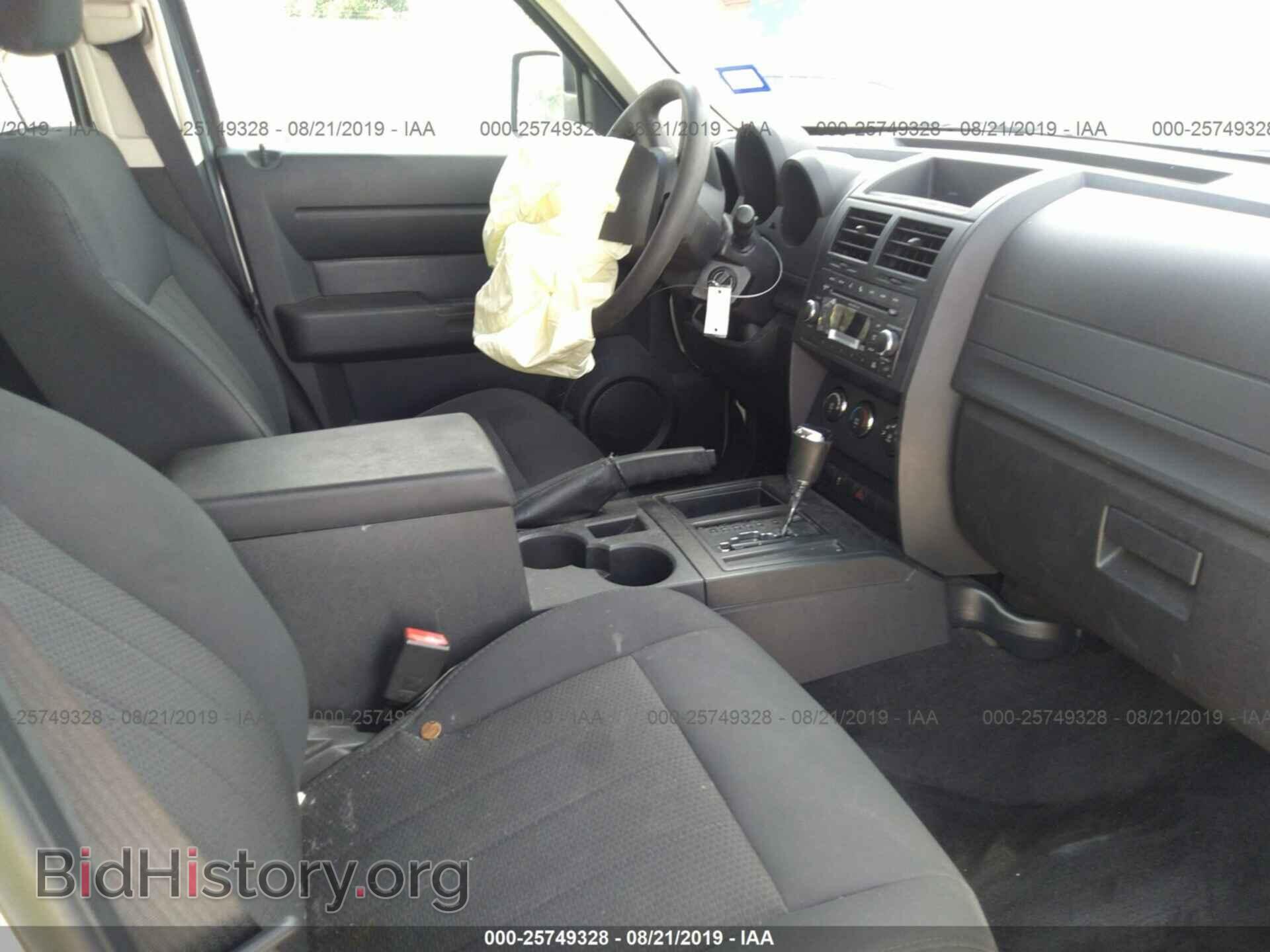 2011 DODGE NITRO - VIN: 1D4PT4GK1BW580916 - Фото 5