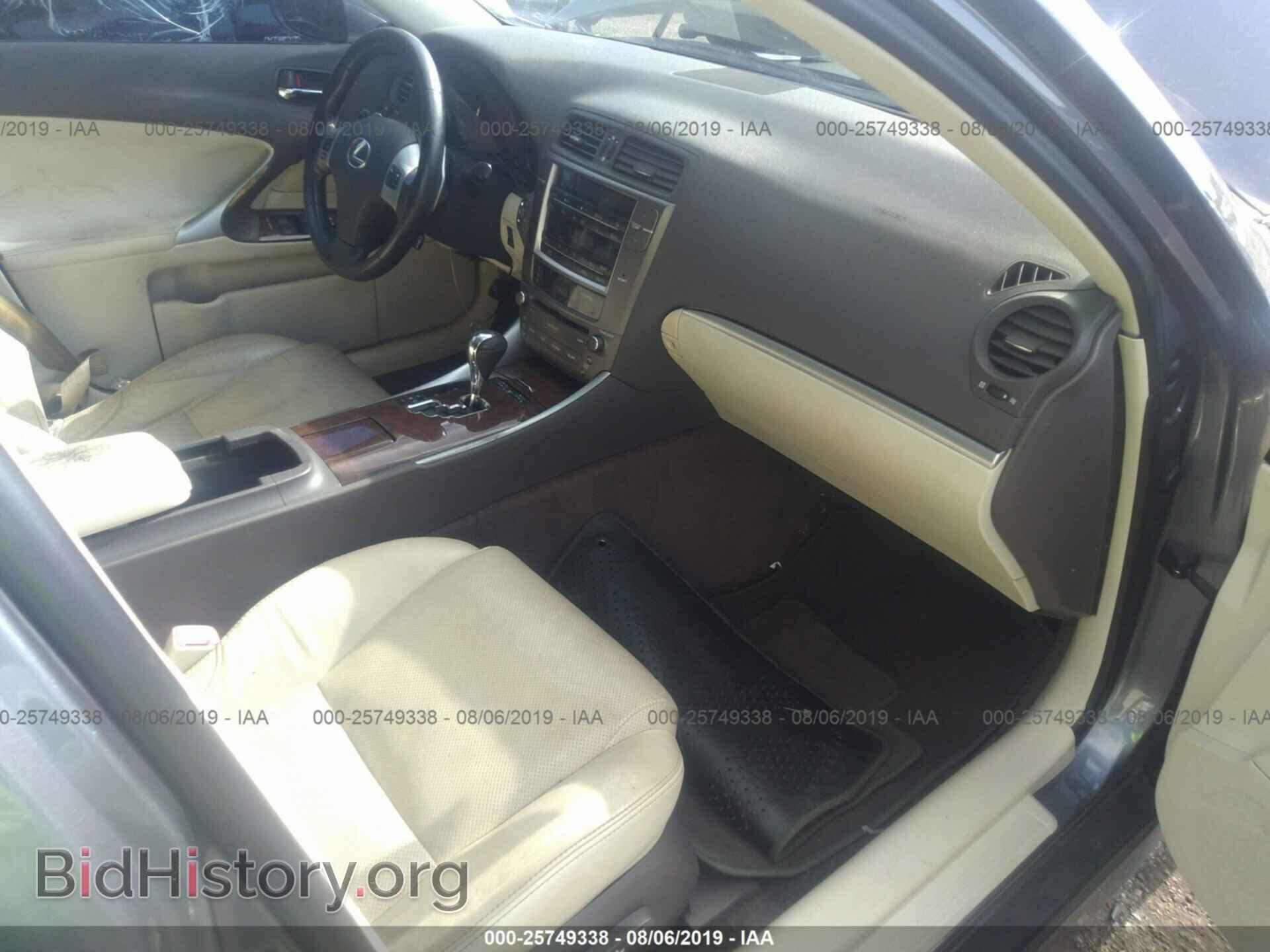 2012 LEXUS IS - VIN: JTHBF5C21C5168558 - Photo 5
