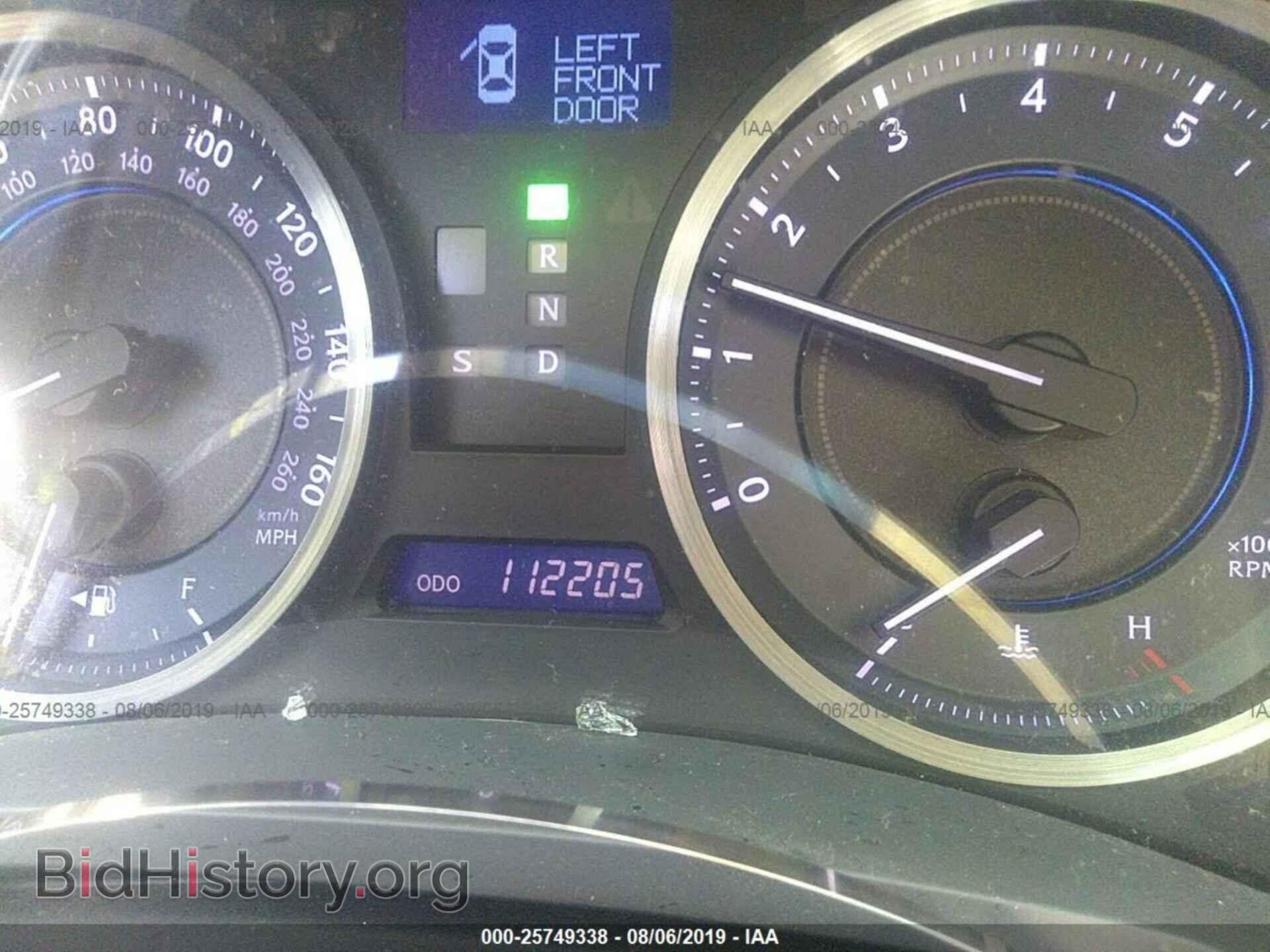 2012 LEXUS IS - VIN: JTHBF5C21C5168558 - Photo 7