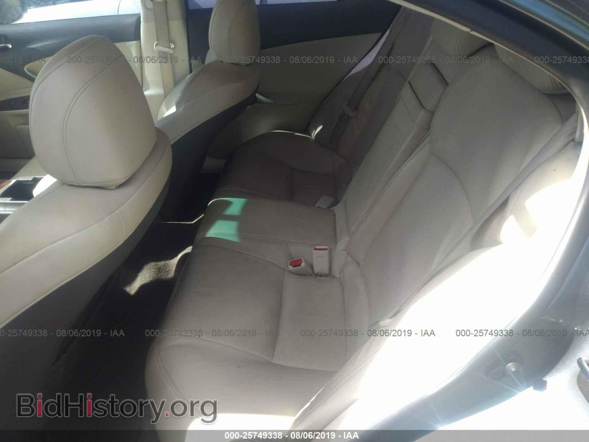 2012 LEXUS IS - VIN: JTHBF5C21C5168558 - Photo 8