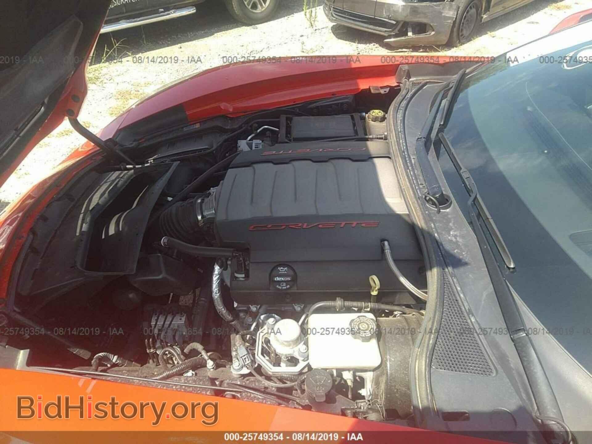 2014 CHEVROLET CORVETTE - VIN: 1G1YF3D76E5110130 - Фото 10