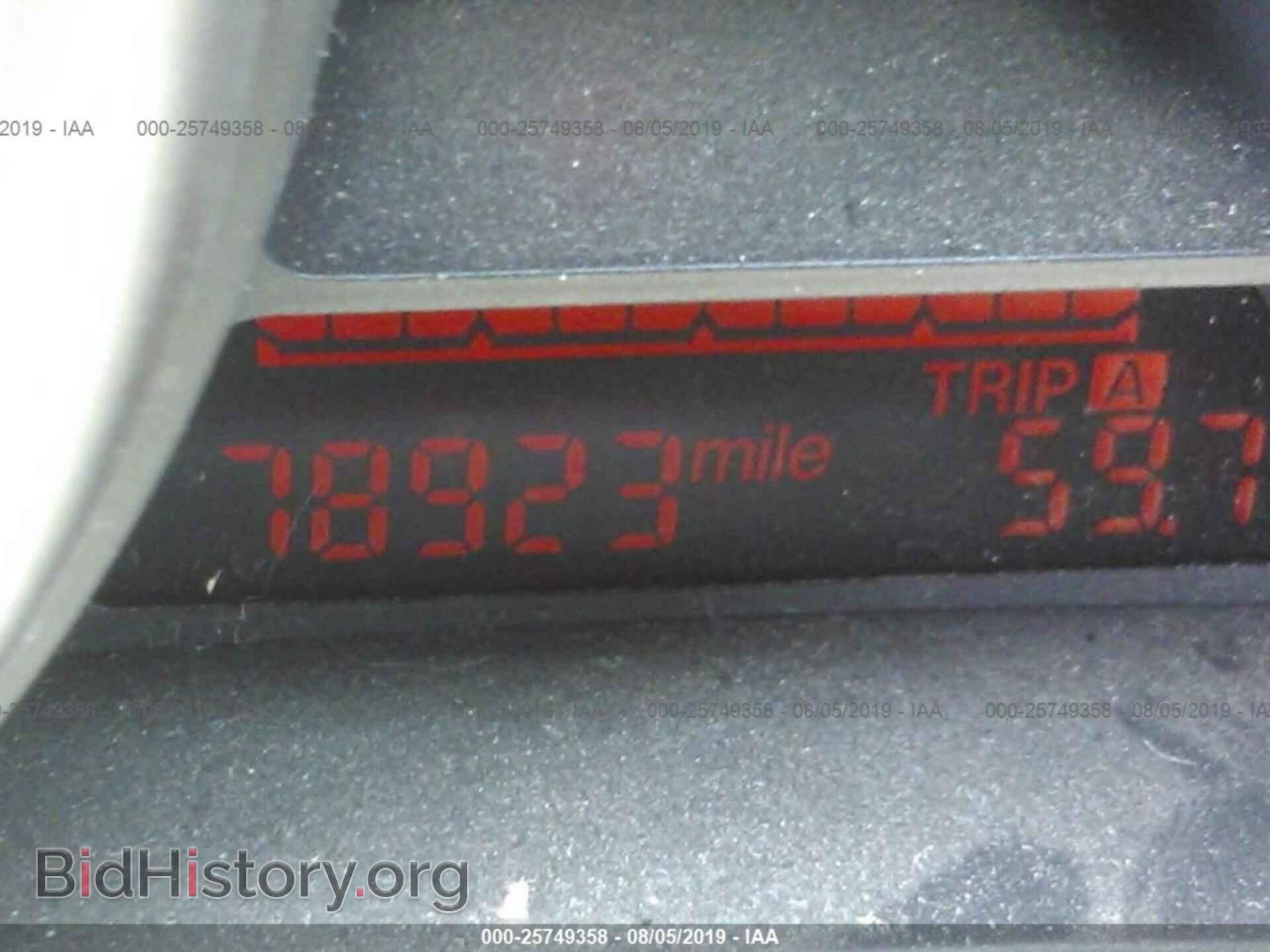2014 MAZDA 5 - VIN: JM1CW2BL0E0174186 - Фото 7