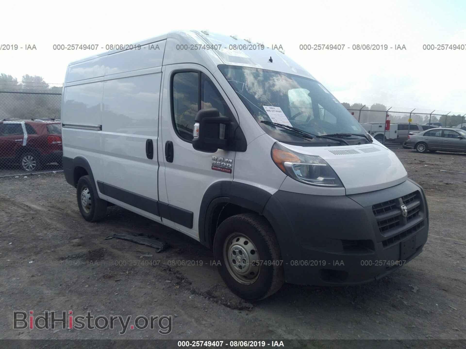 Фотография 3C6TRVCG0EE116250 - RAM PROMASTER 2500 2014