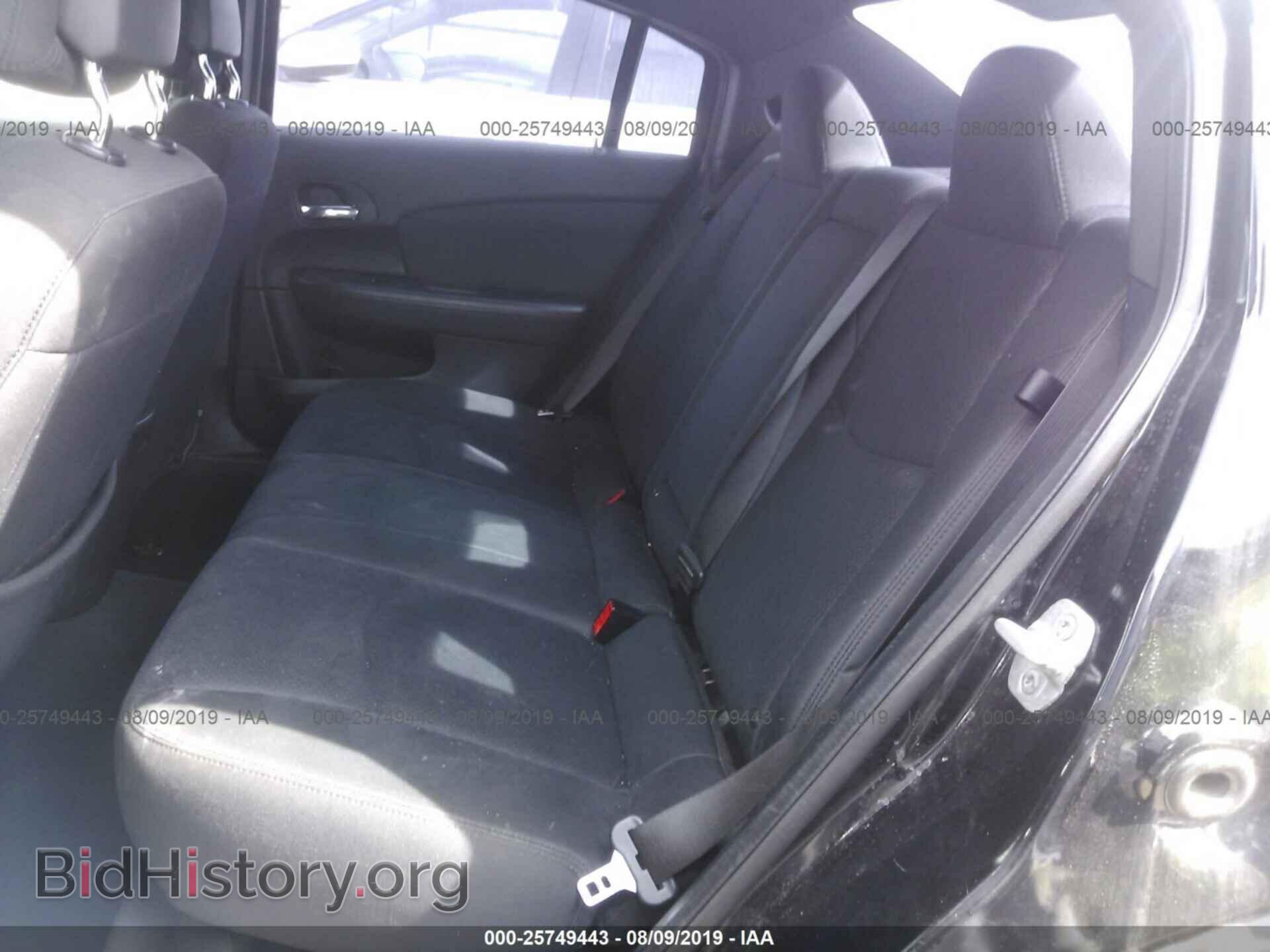 2012 CHRYSLER 200 - VIN: 1C3CCBBB9CN159660 - Фото 8