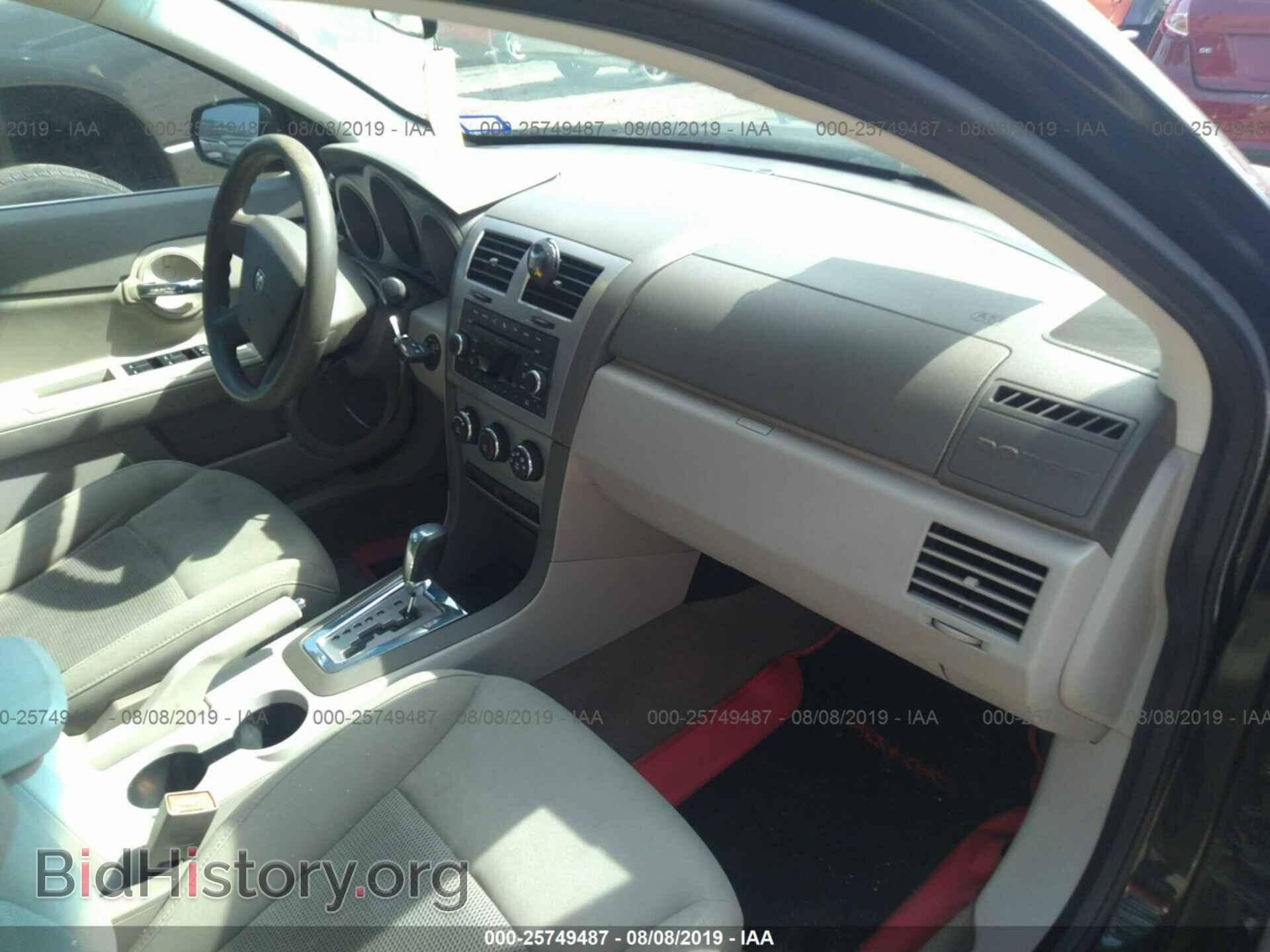 2010 DODGE AVENGER - VIN: 1B3CC4FB9AN161392 - Photo 5