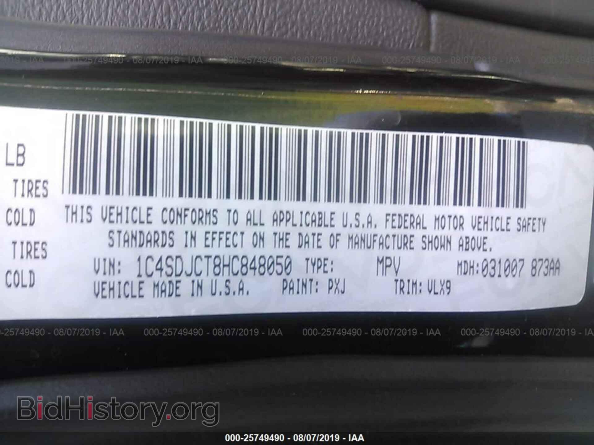 2017 DODGE DURANGO - VIN: 1C4SDJCT8HC848050 - Фото 9