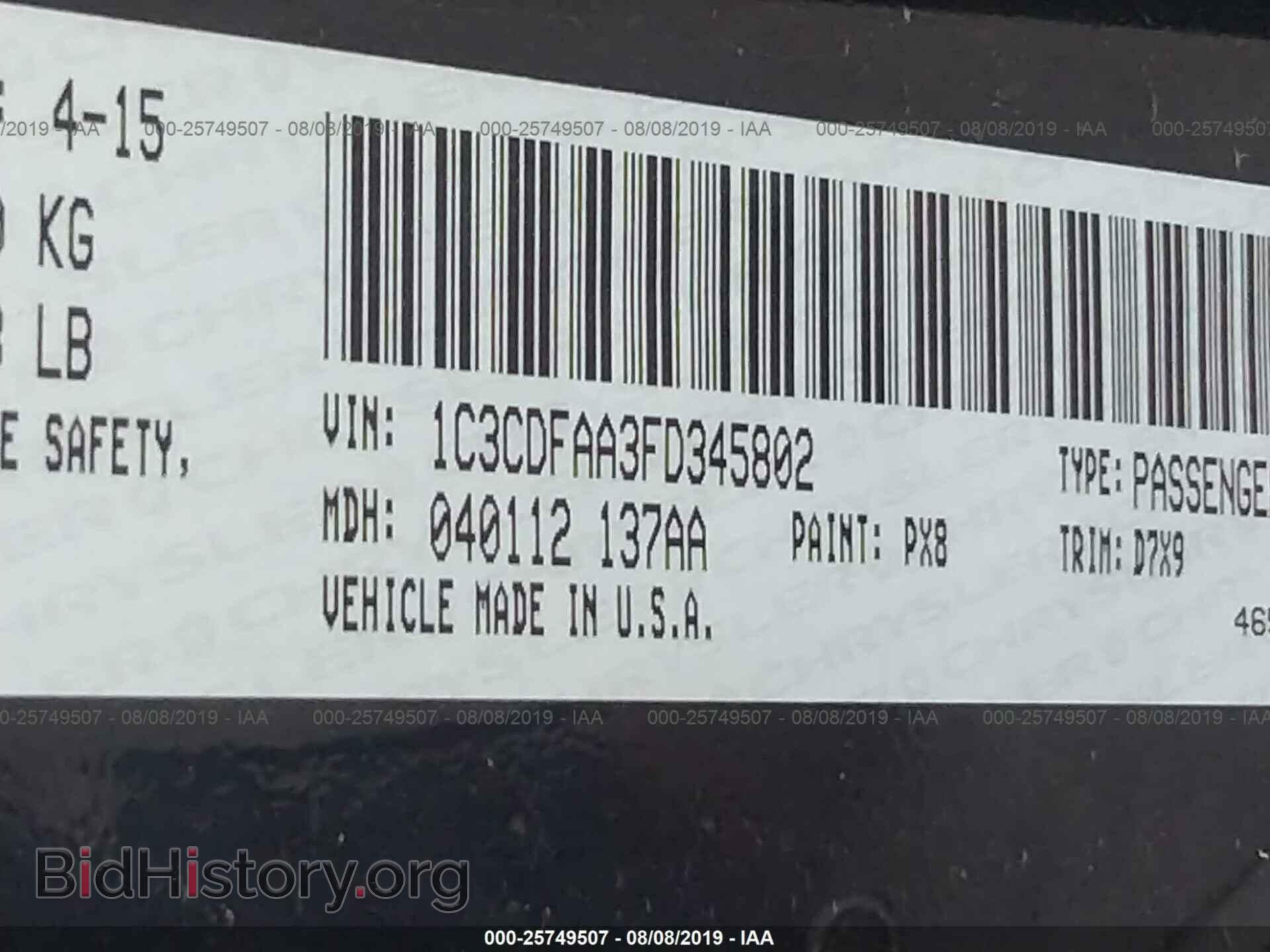 2015 DODGE DART - VIN: 1C3CDFAA3FD345802 - Фото 9