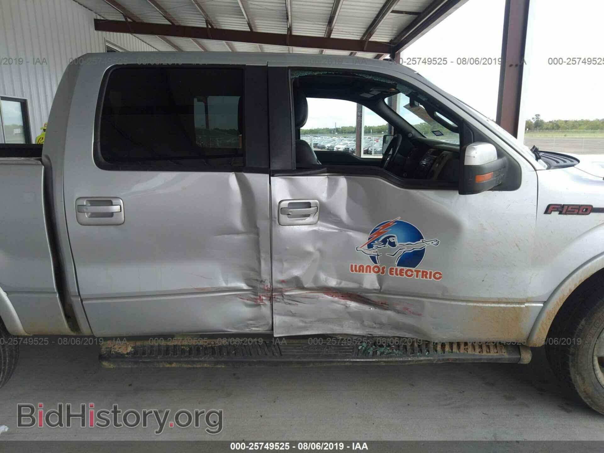 2011 FORD F150 - VIN: 1FTFW1CF7BKD51462 - Photo 6