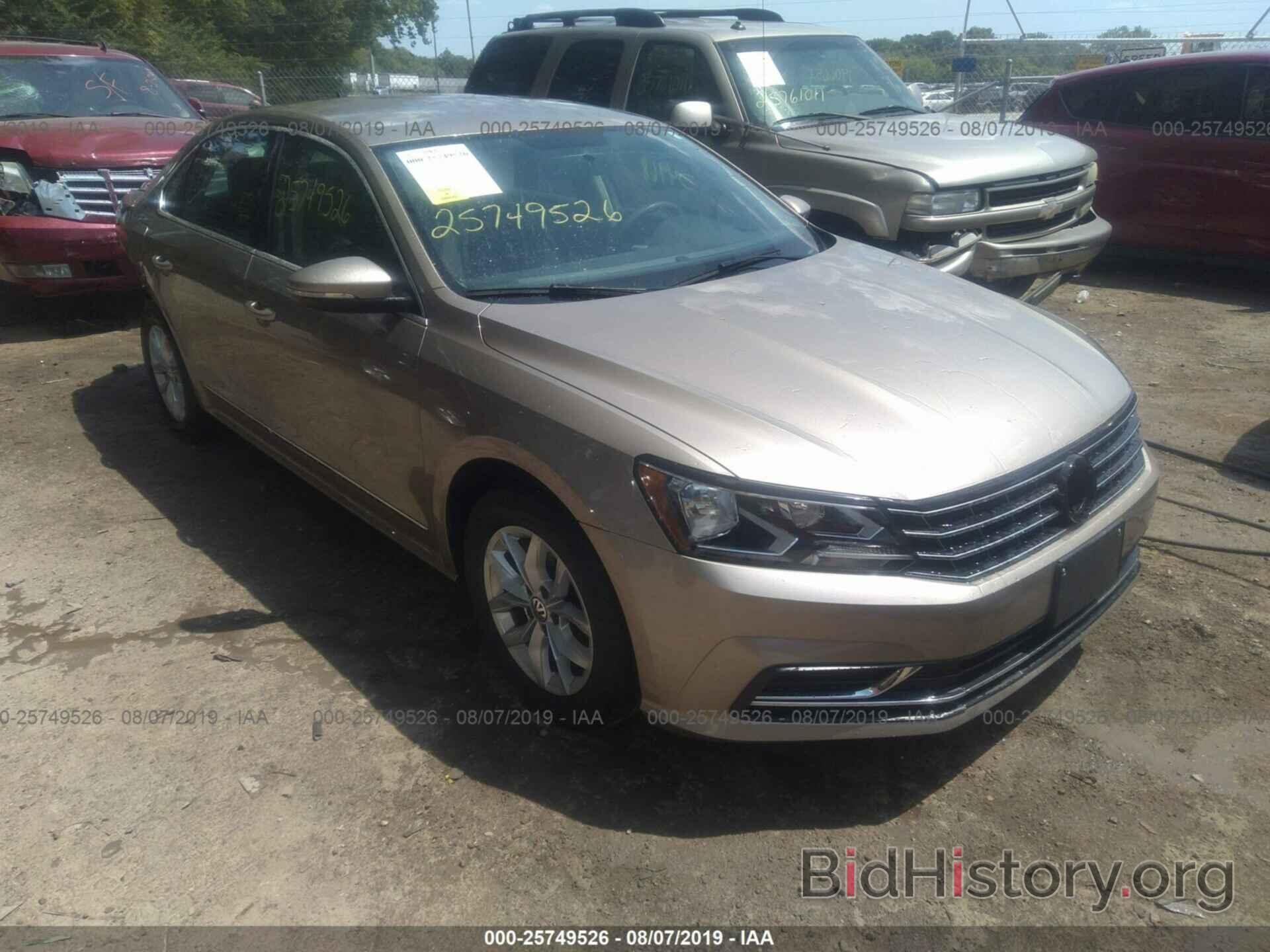 Photo 1VWAT7A31GC040770 - VOLKSWAGEN PASSAT 2016