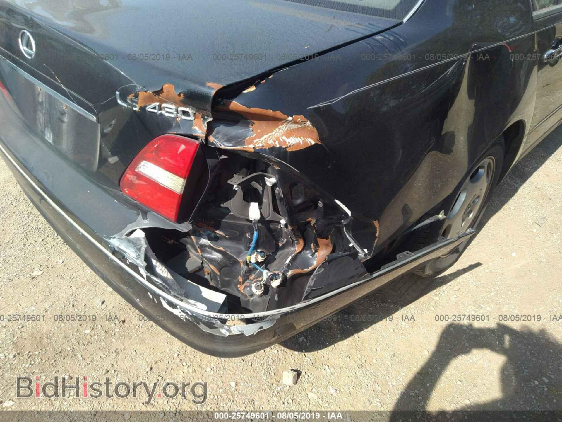 2001 LEXUS LS - VIN: JTHBN30F310047815 - Photo 6