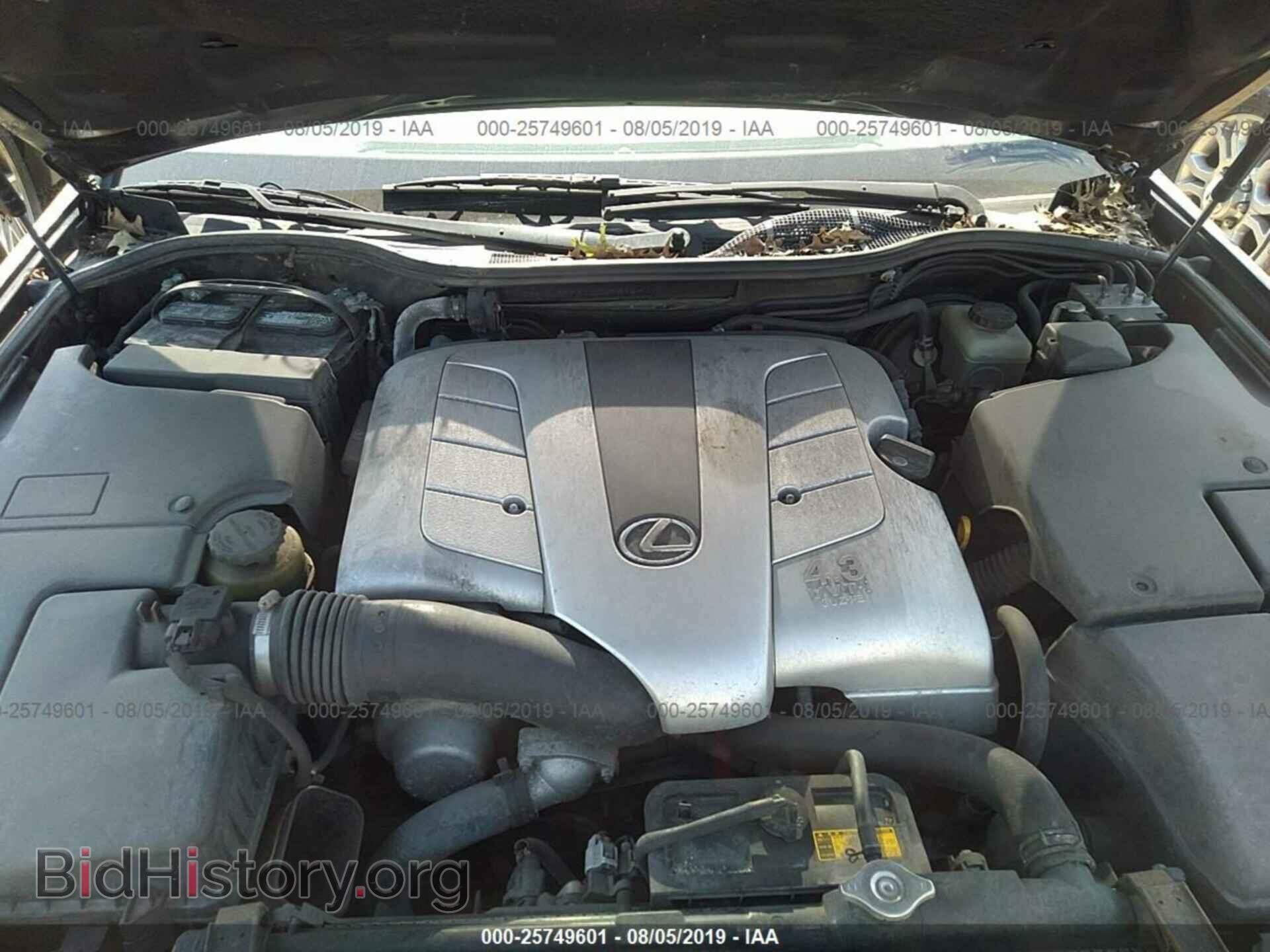 2001 LEXUS LS - VIN: JTHBN30F310047815 - Photo 10