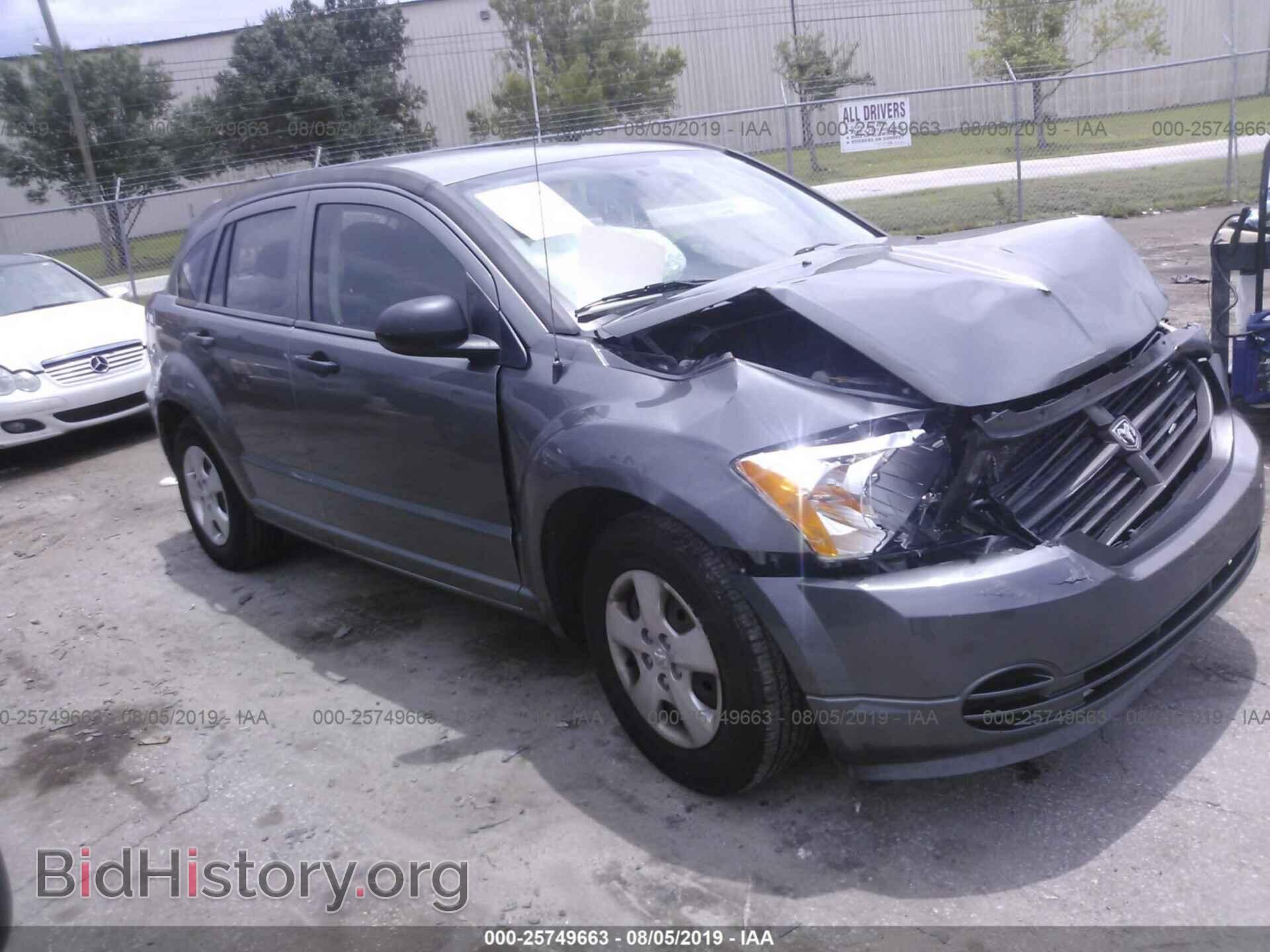 Фотография 1B3CB1HA0BD269686 - DODGE CALIBER 2011