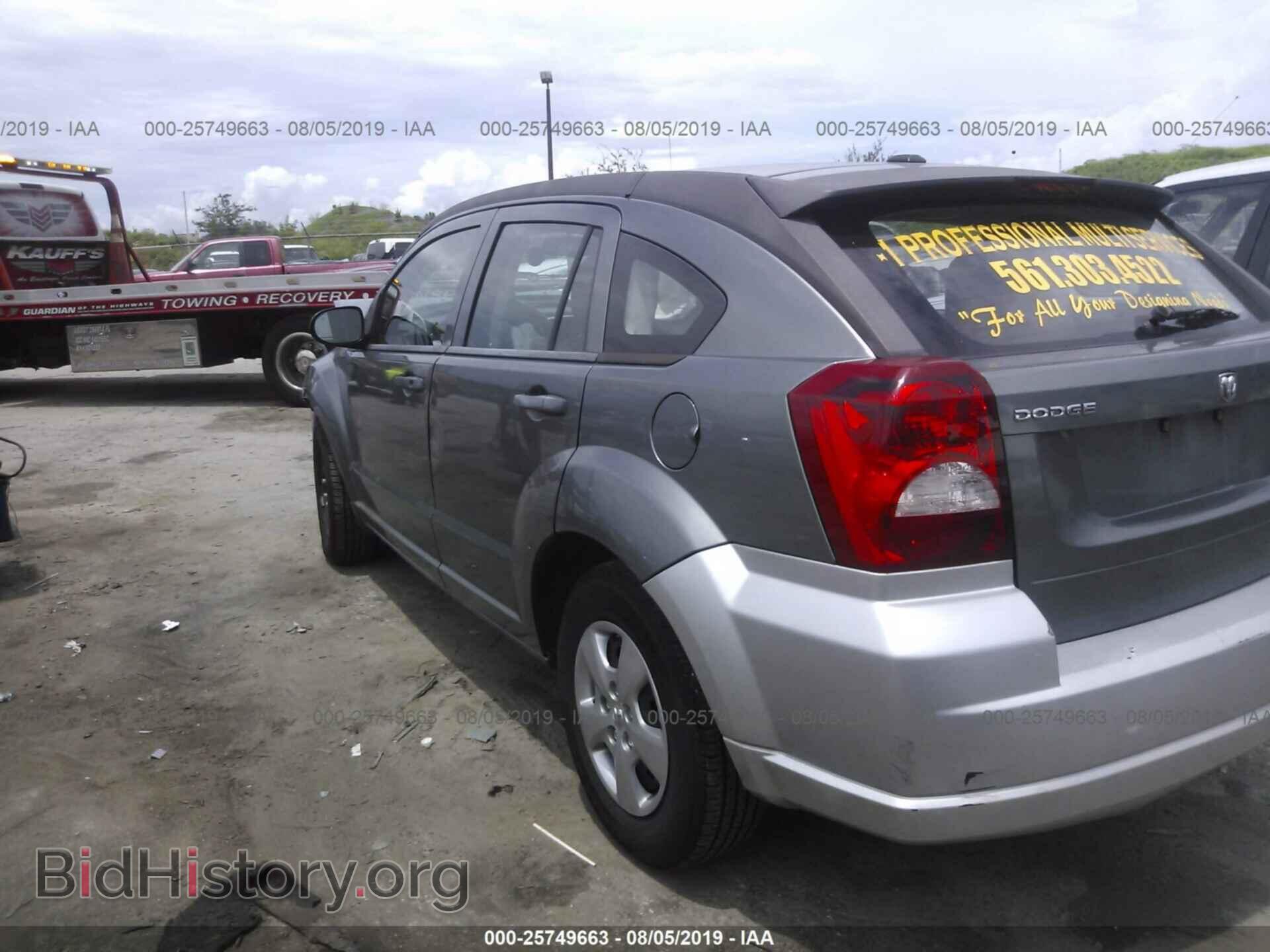 2011 DODGE CALIBER - VIN: 1B3CB1HA0BD269686 - Фото 3