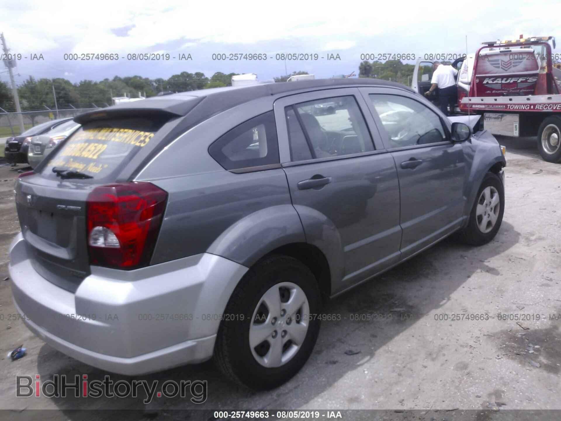 2011 DODGE CALIBER - VIN: 1B3CB1HA0BD269686 - Фото 4