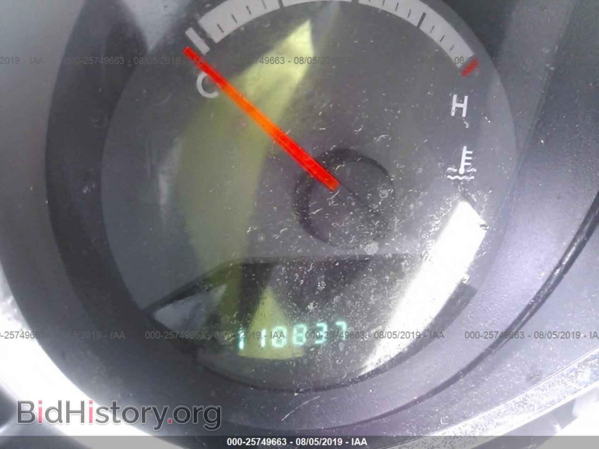 2011 DODGE CALIBER - VIN: 1B3CB1HA0BD269686 - Фото 7